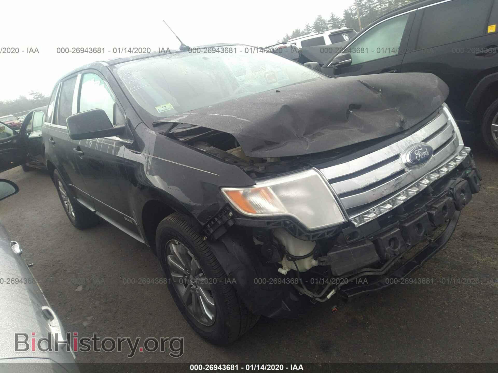 Photo 2FMDK49C48BA25280 - FORD EDGE 2008