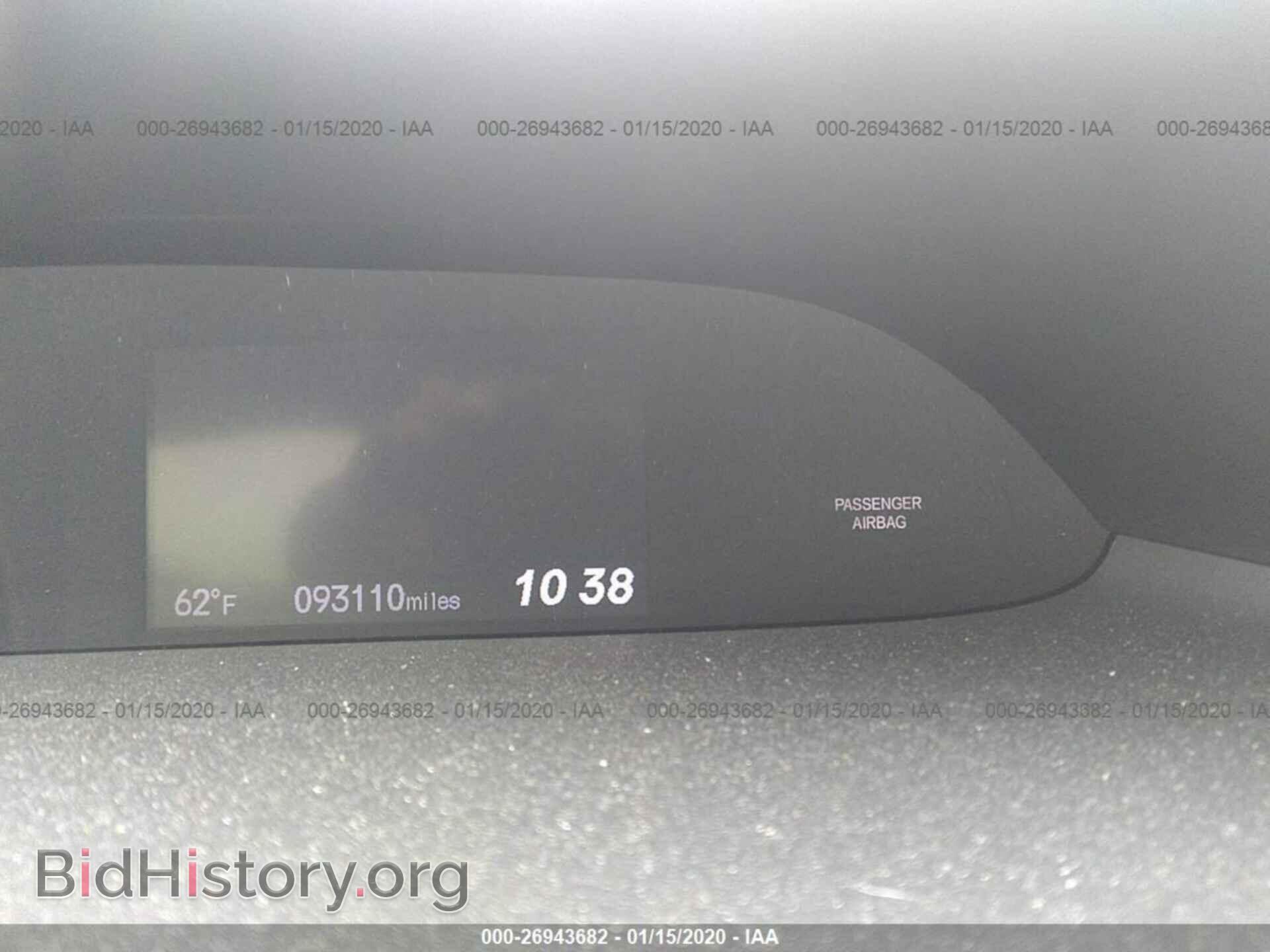 2013 HONDA CIVIC - VIN: 19XFB2F84DE057716 - Photo 7