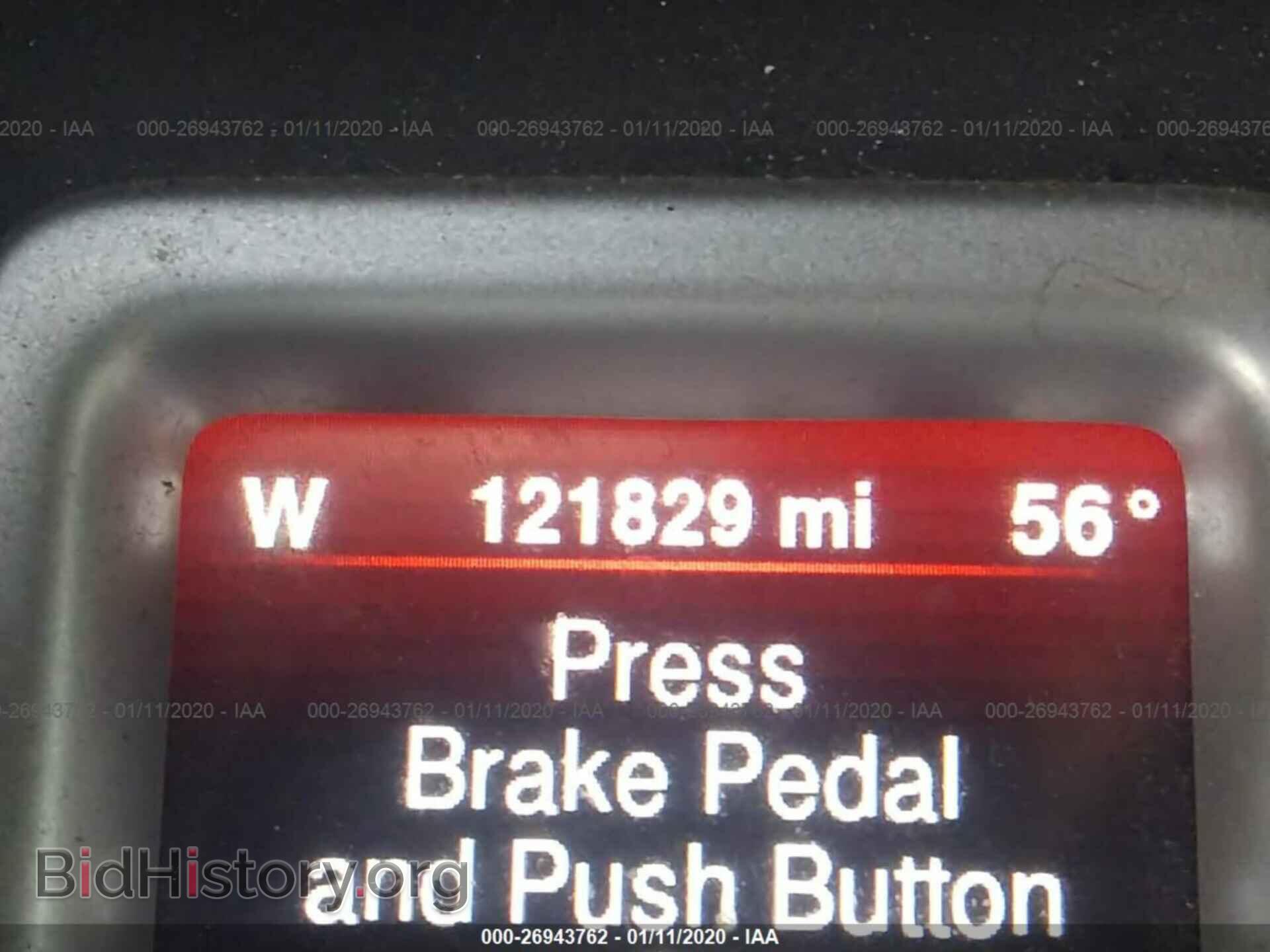 2016 DODGE JOURNEY - VIN: 3C4PDCAB2GT103664 - Фото 7