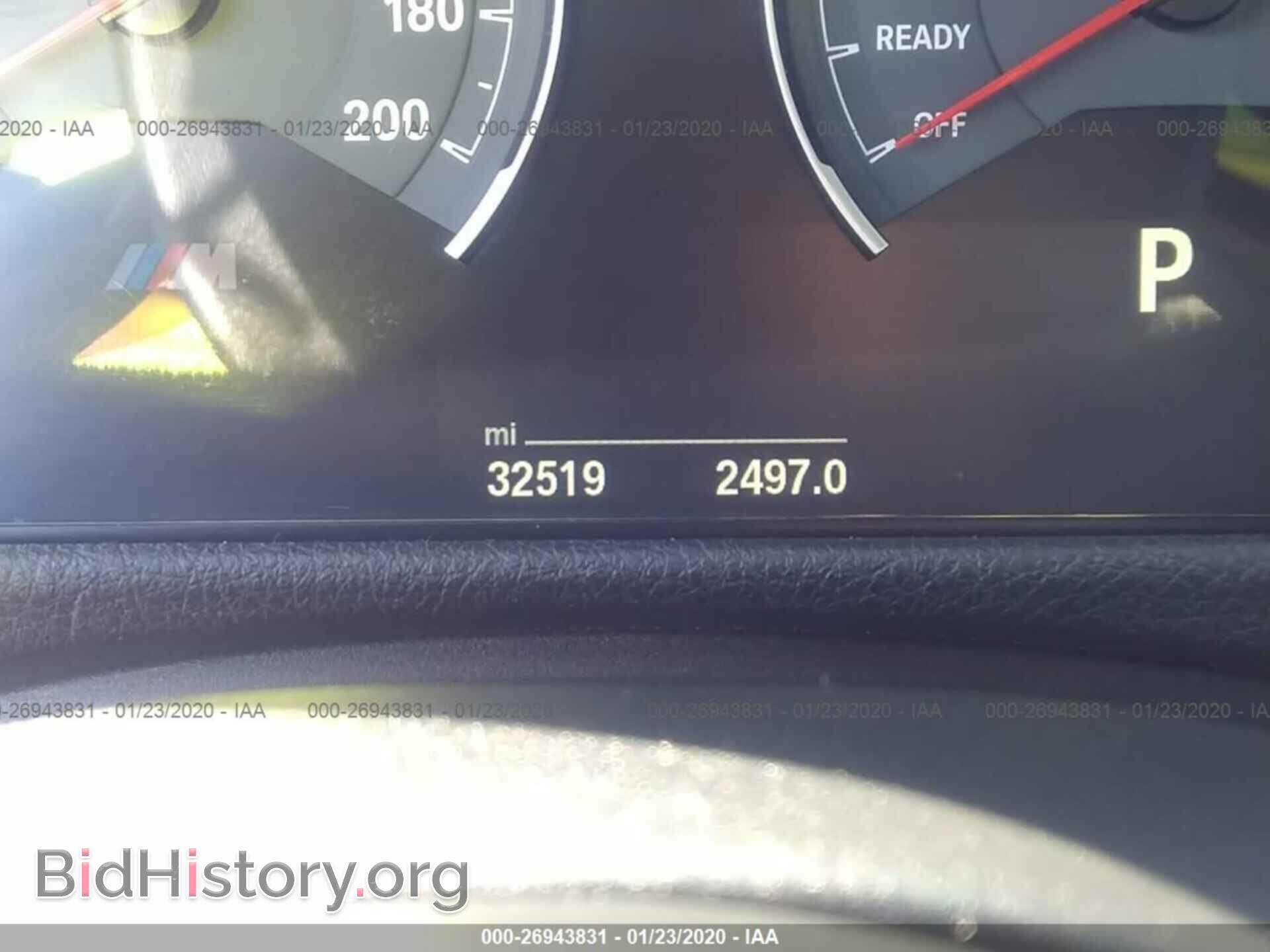 2015 BMW M4 - VIN: WBS3R9C51FK335479 - Фото 7