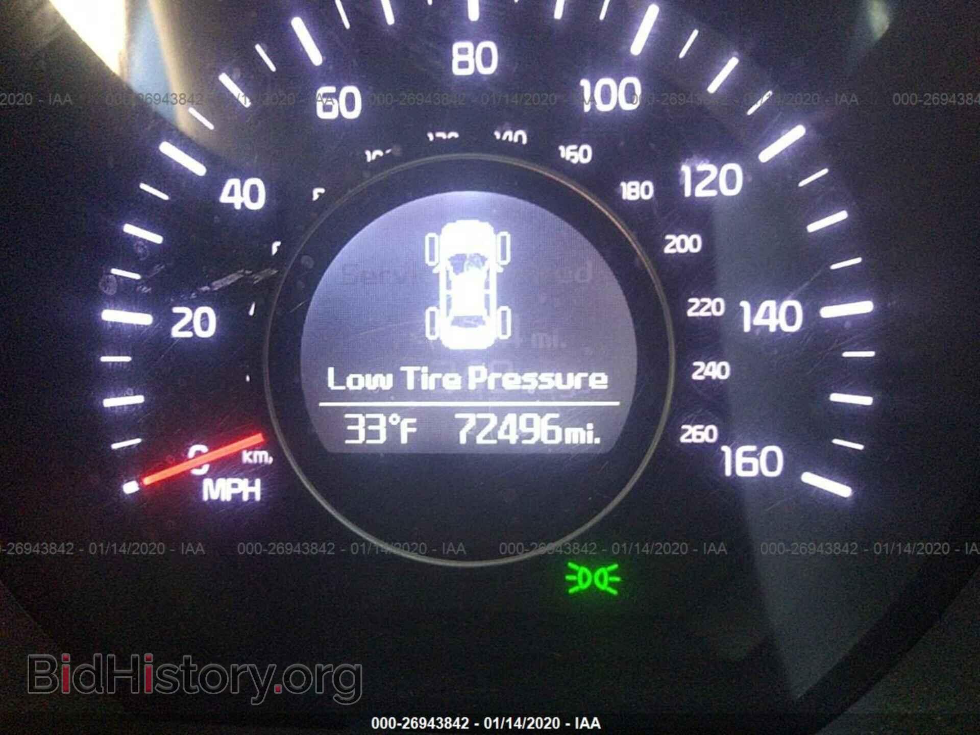2015 KIA OPTIMA - VIN: 5XXGN4A74FG514668 - Фото 7