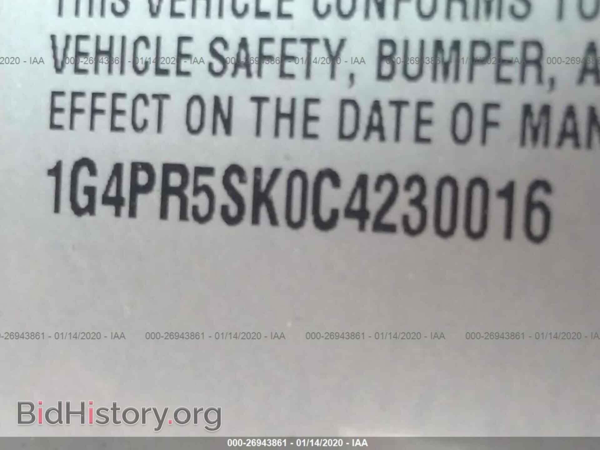 2012 BUICK VERANO - VIN: 1G4PR5SK0C4230016 - Фото 9