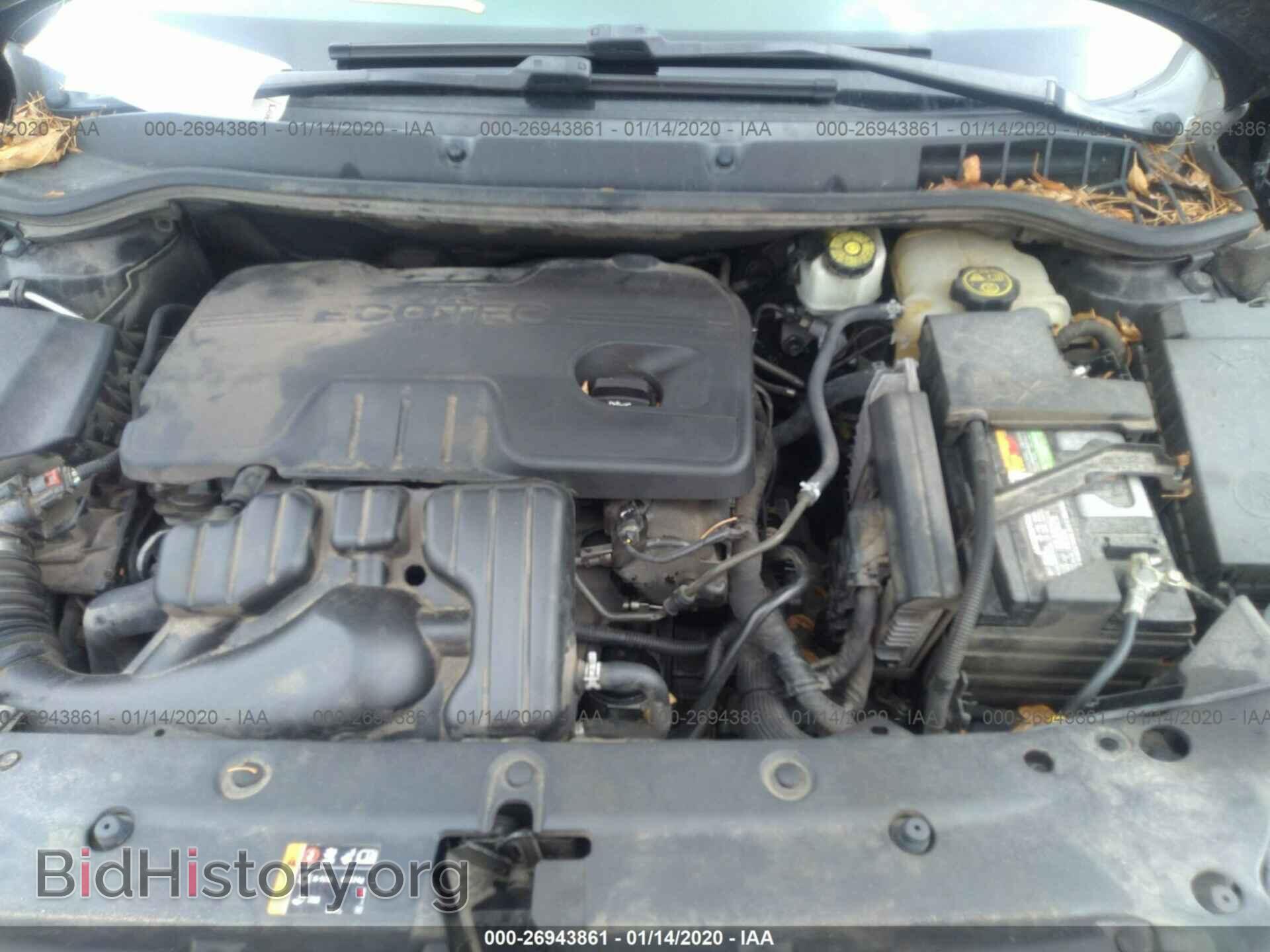 2012 BUICK VERANO - VIN: 1G4PR5SK0C4230016 - Фото 10