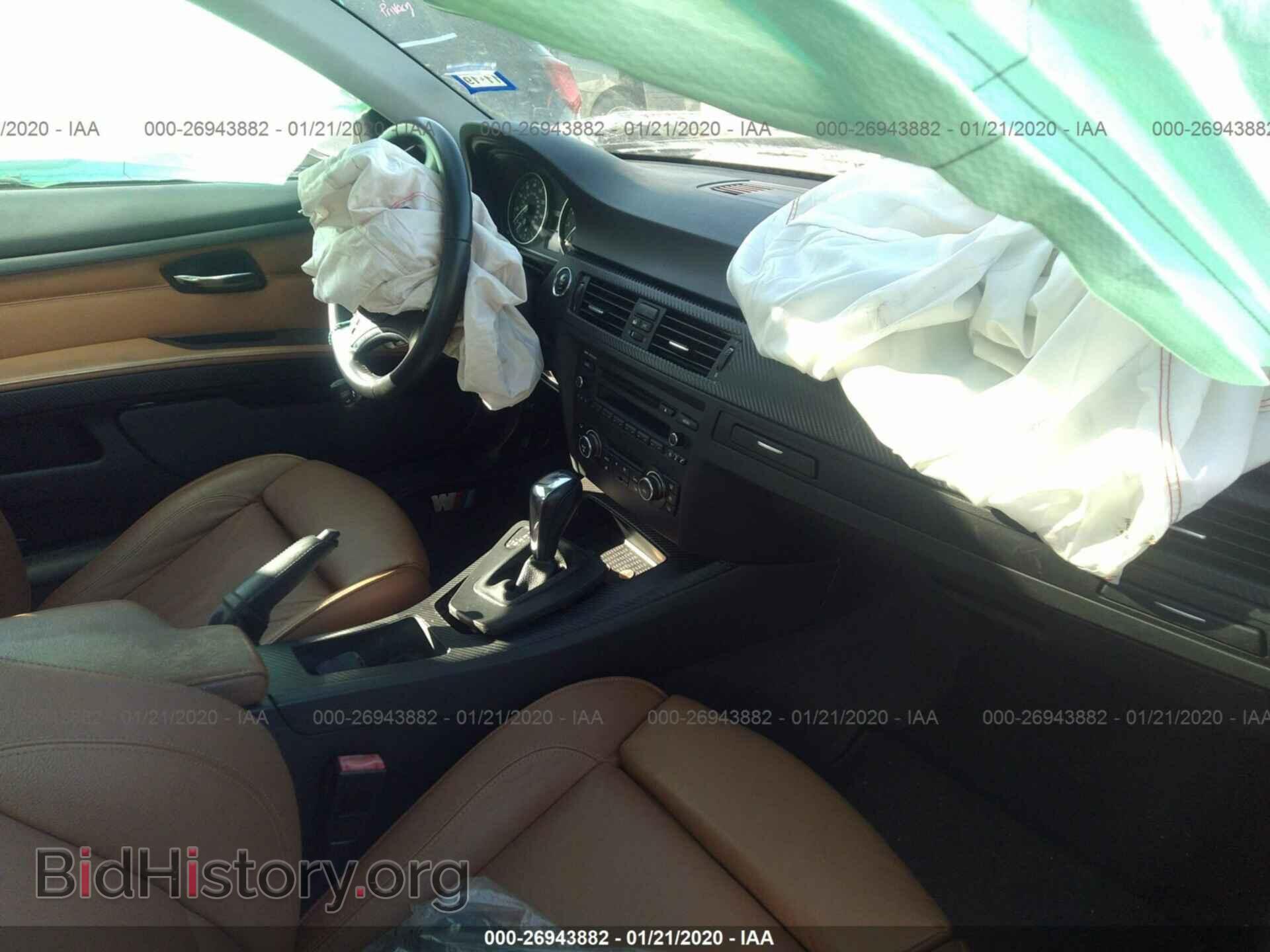 2011 BMW 335 - VIN: WBAKG7C54BE264202 - Фото 5