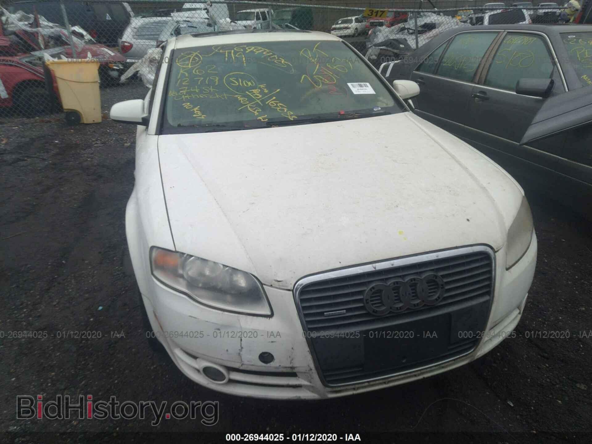2006 AUDI A4 - VIN: WAUDF78E16A208266 - Фото 6