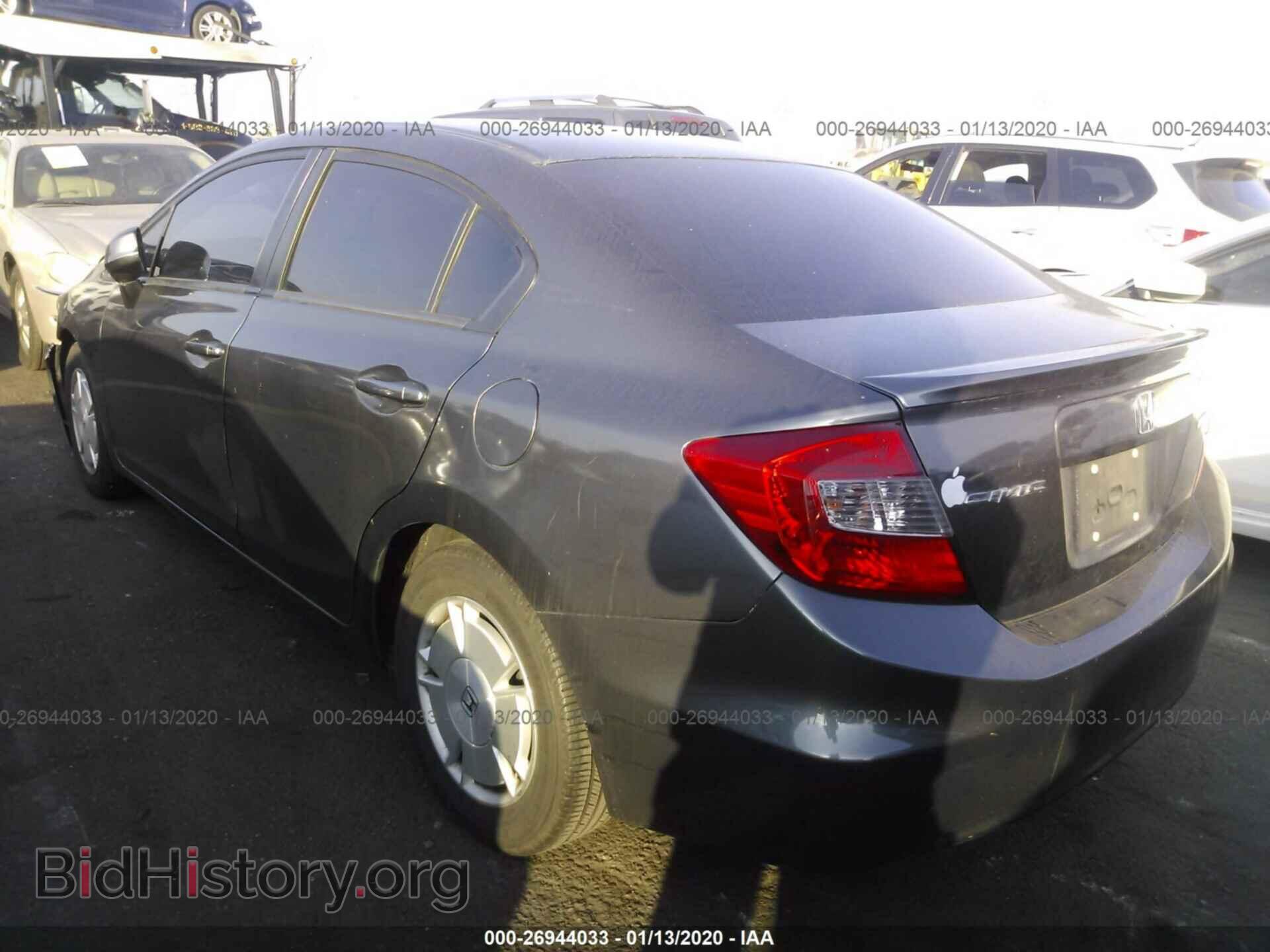 2012 HONDA CIVIC - VIN: 2HGFB2F61CH548974 - Photo 3