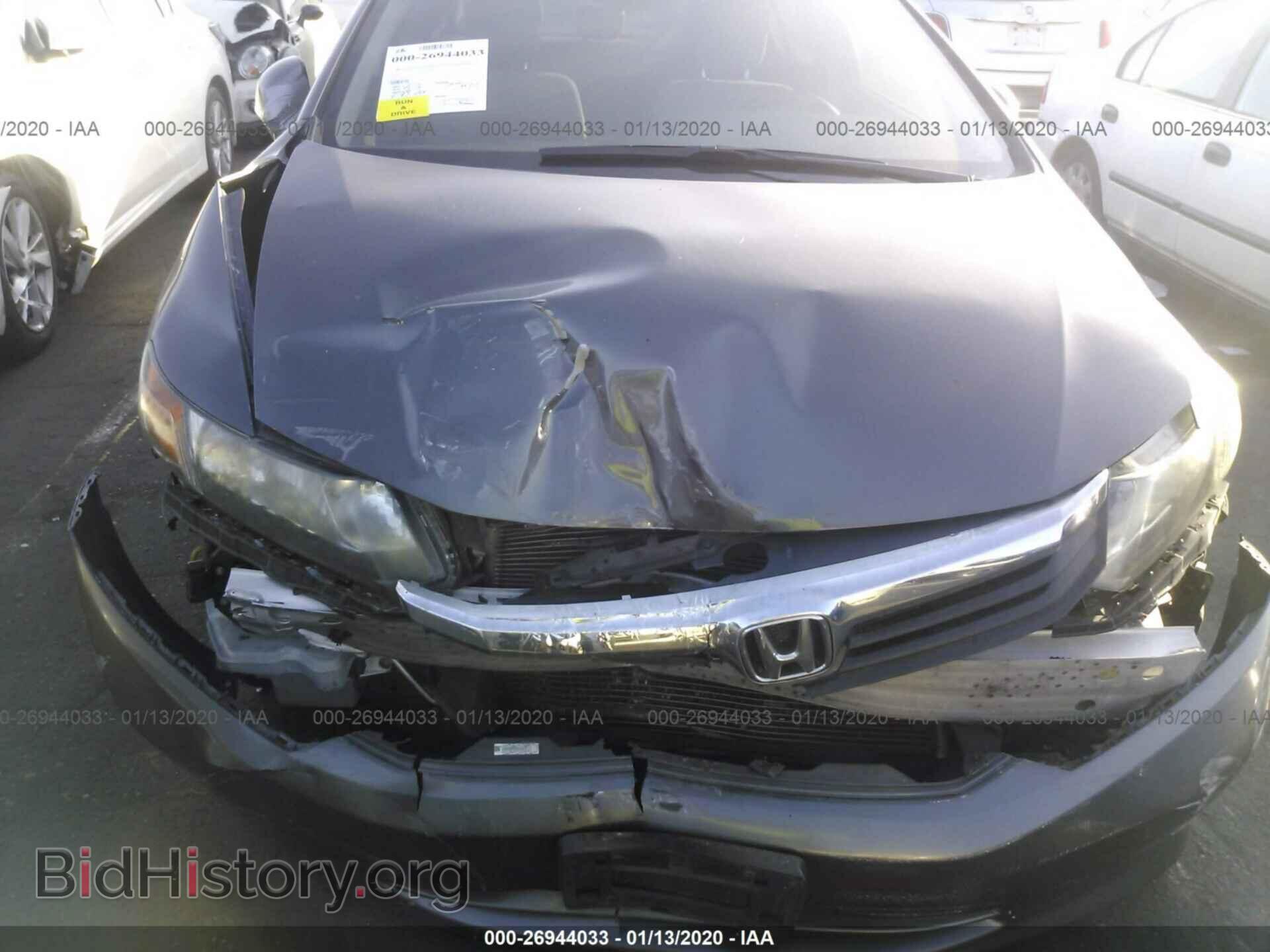 2012 HONDA CIVIC - VIN: 2HGFB2F61CH548974 - Photo 6