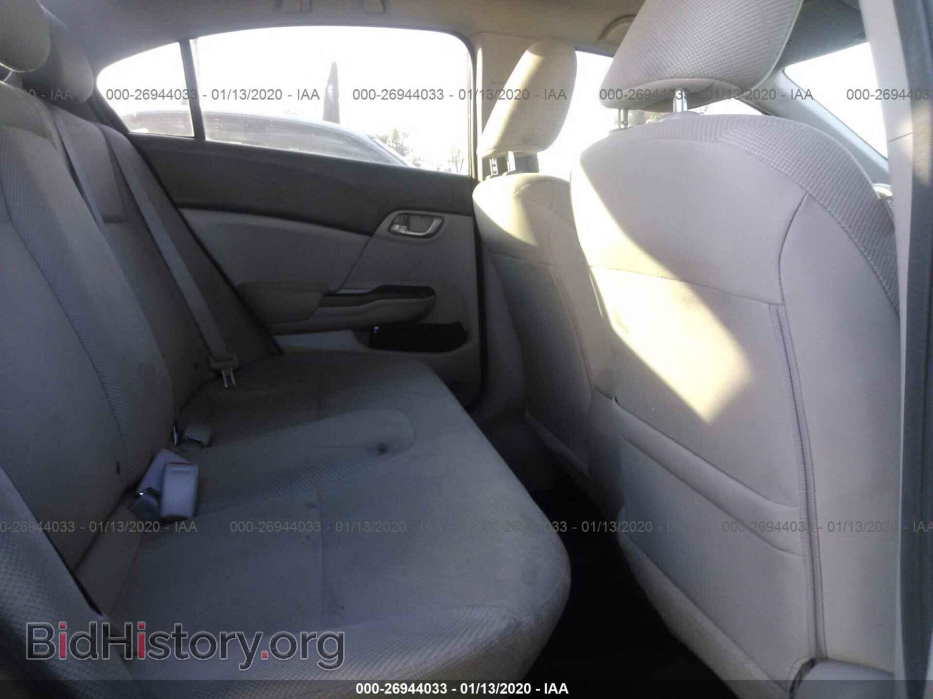 2012 HONDA CIVIC - VIN: 2HGFB2F61CH548974 - Photo 8