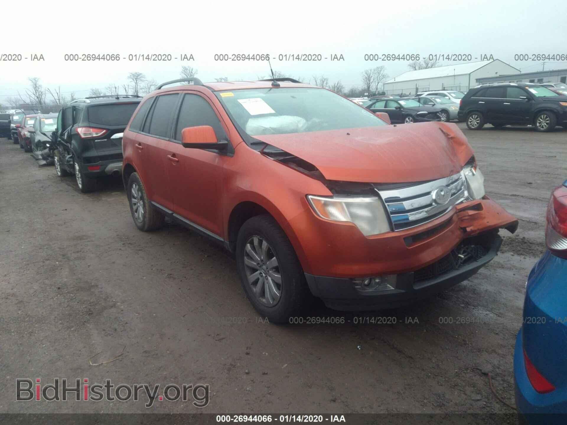 Photo 2FMDK39C87BB71691 - FORD EDGE 2007