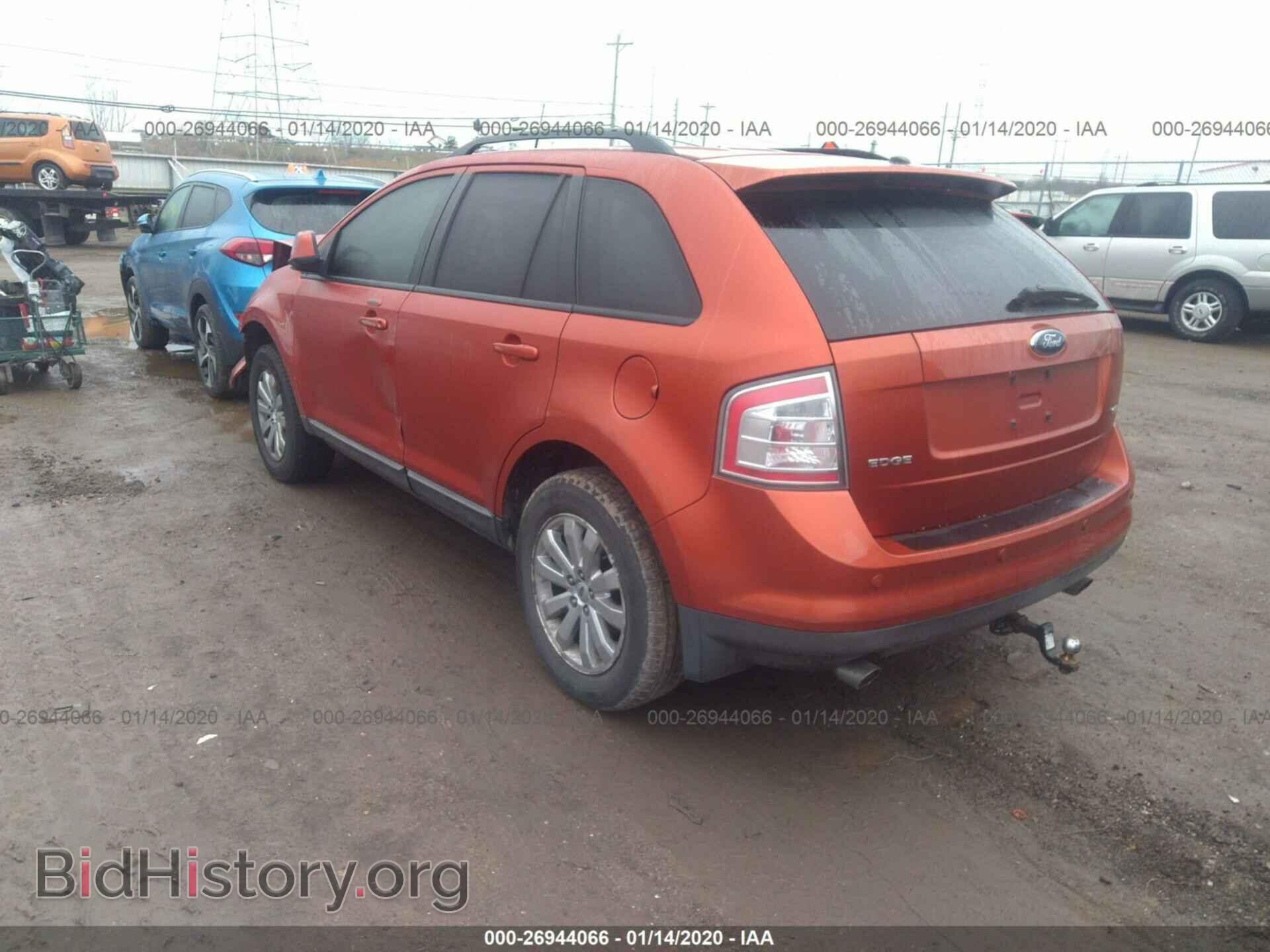 2007 FORD EDGE - VIN: 2FMDK39C87BB71691 - Photo 3