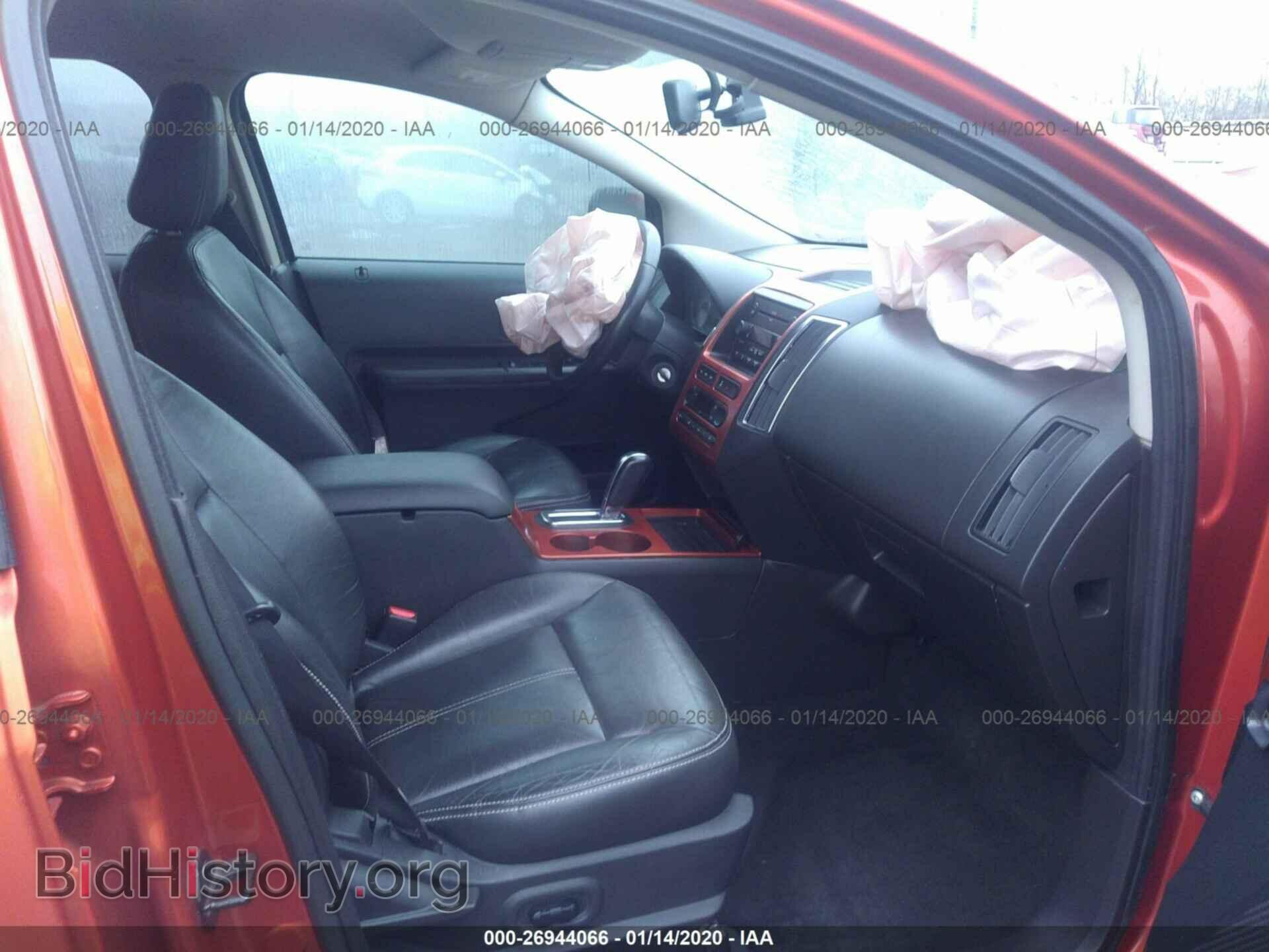 2007 FORD EDGE - VIN: 2FMDK39C87BB71691 - Photo 5