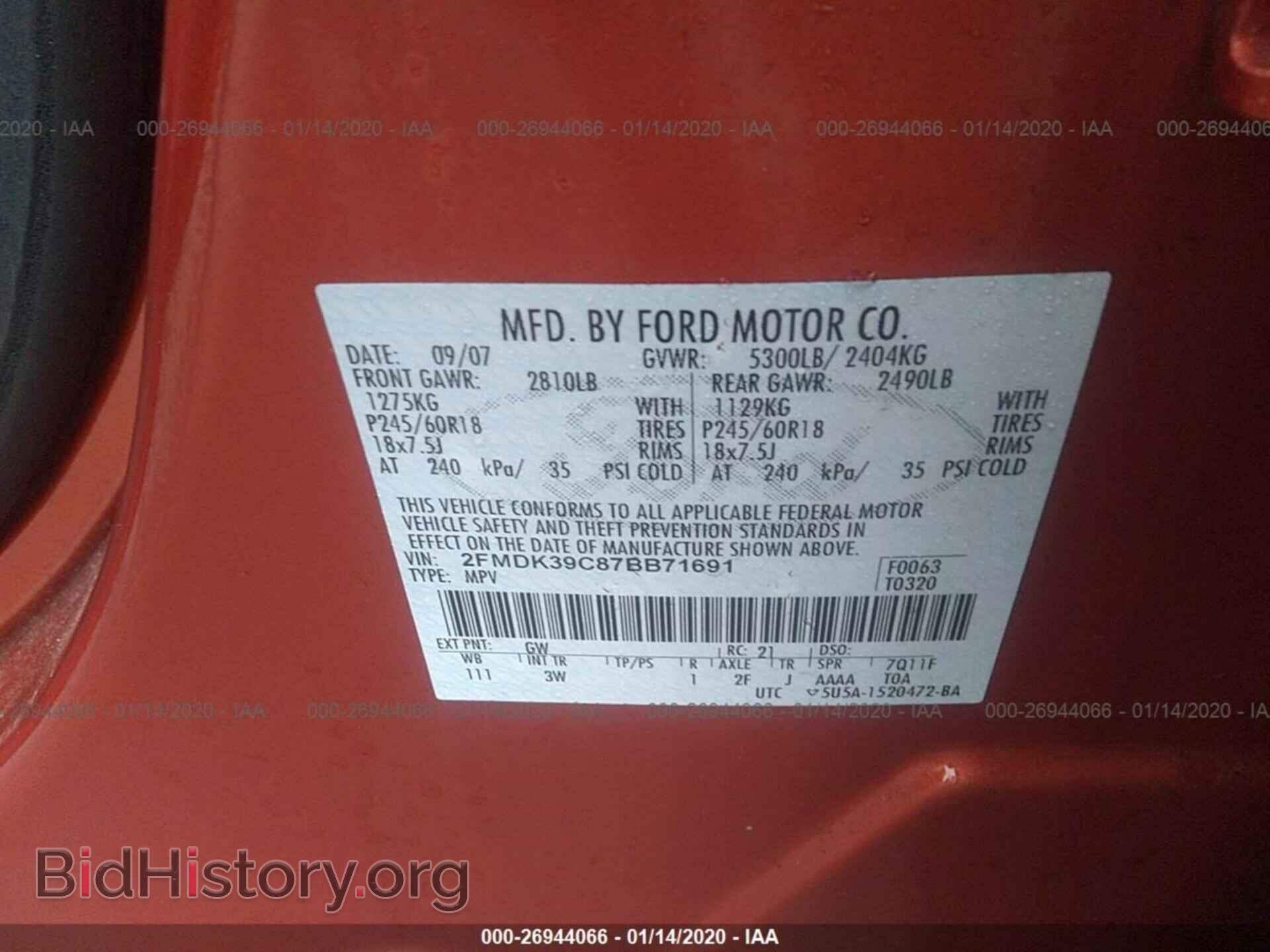 2007 FORD EDGE - VIN: 2FMDK39C87BB71691 - Photo 9