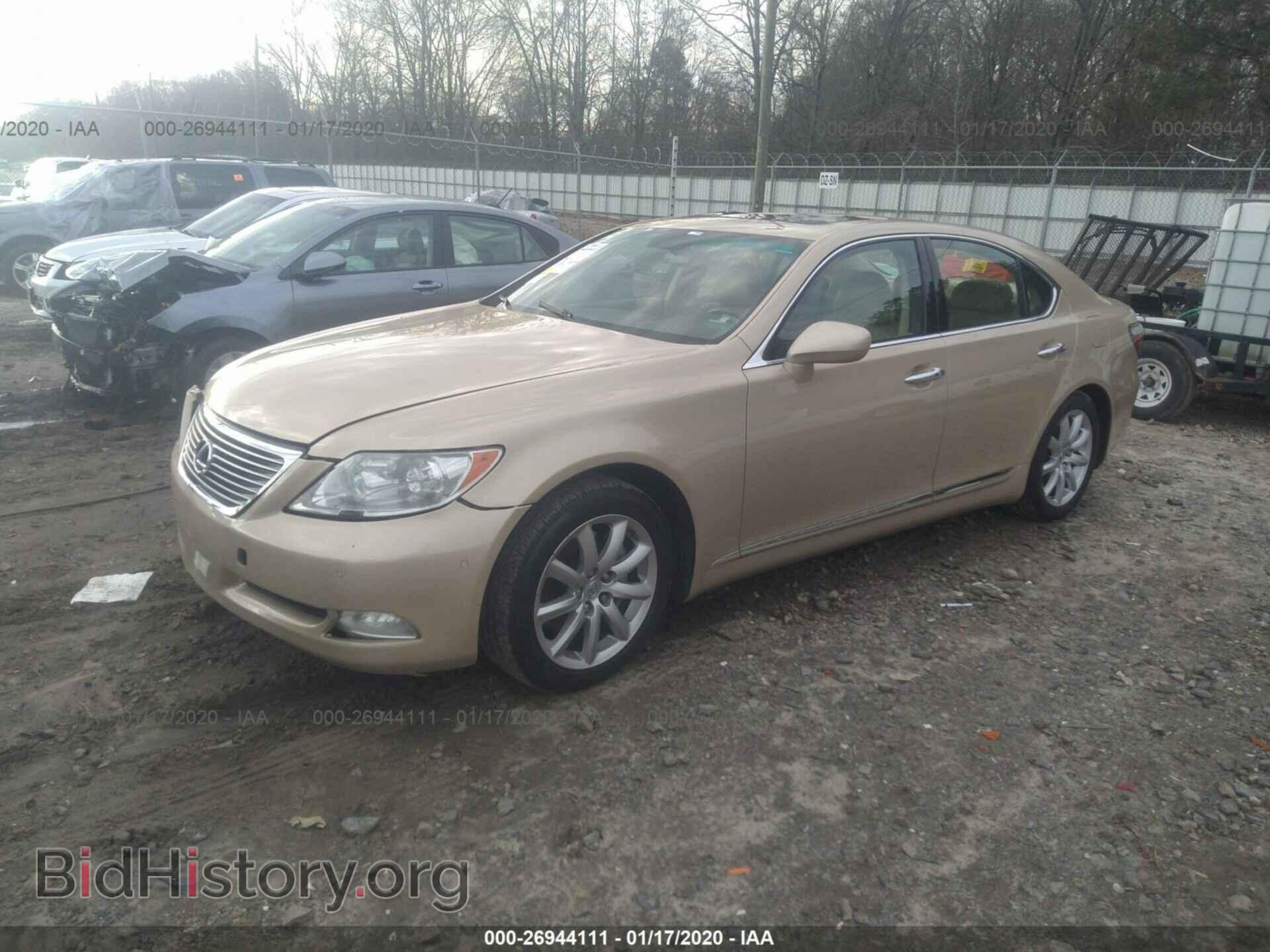 2007 LEXUS LS - VIN: JTHBL46F275009023 - Фото 2