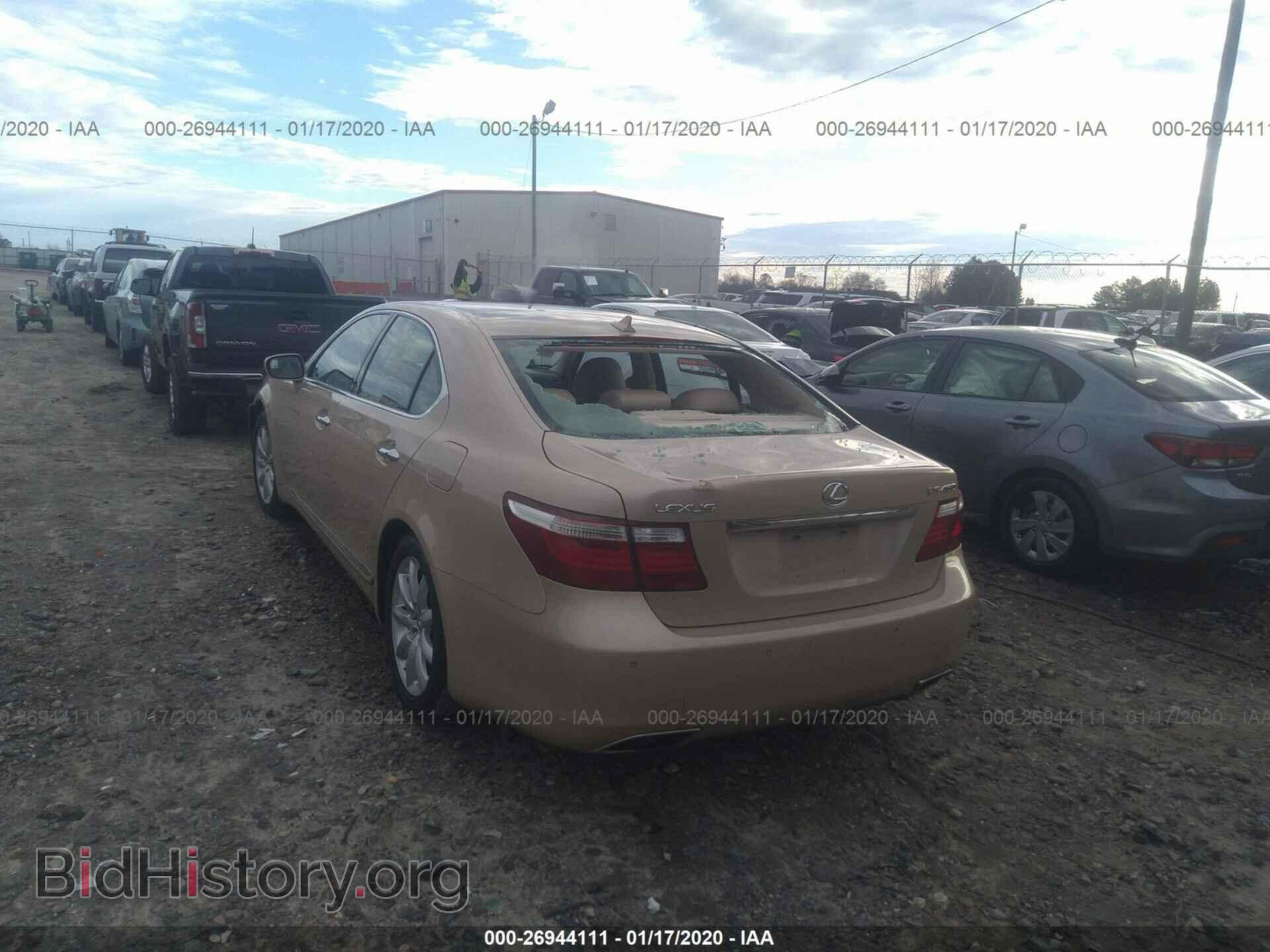 2007 LEXUS LS - VIN: JTHBL46F275009023 - Фото 6