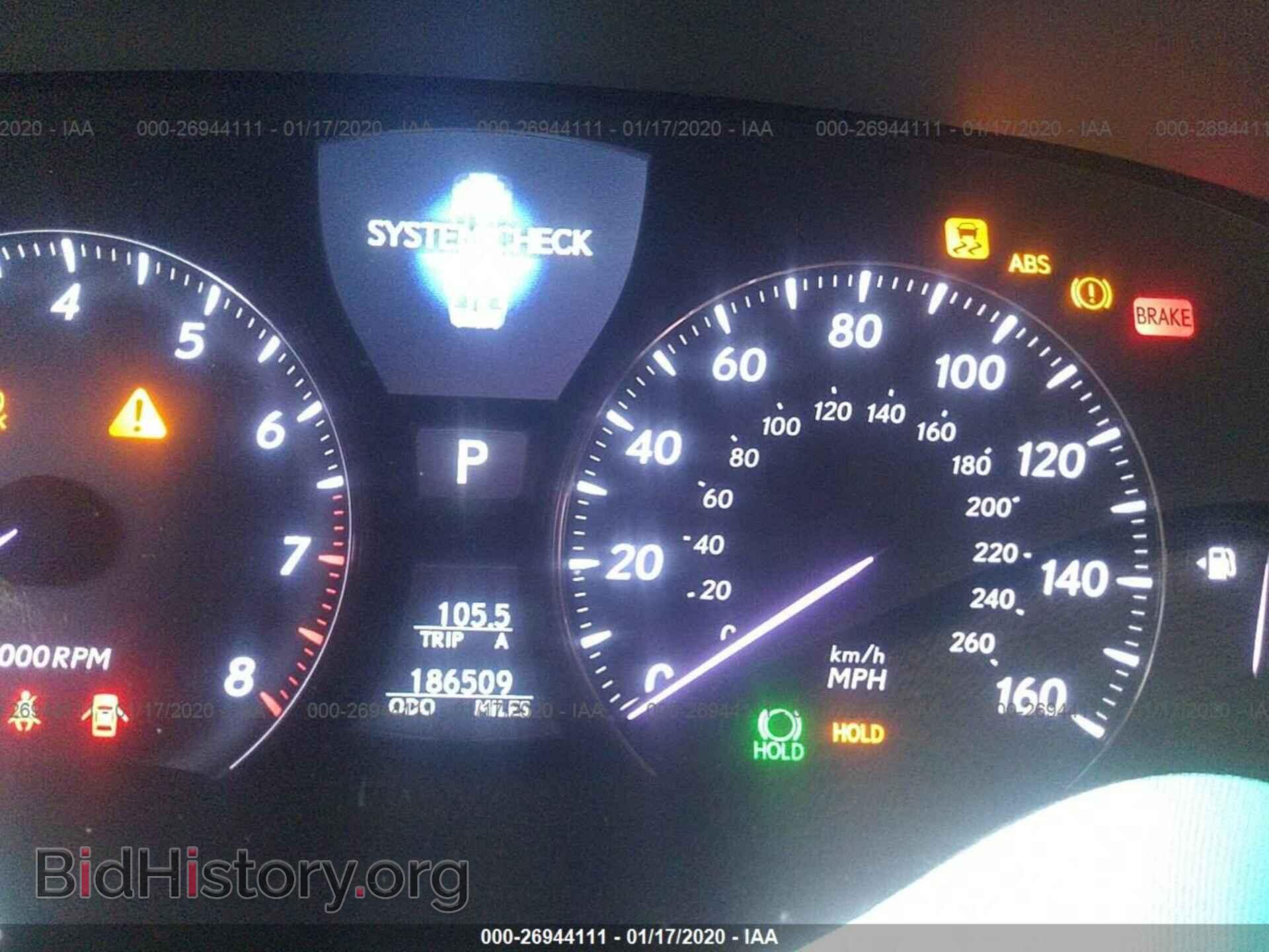 2007 LEXUS LS - VIN: JTHBL46F275009023 - Фото 7