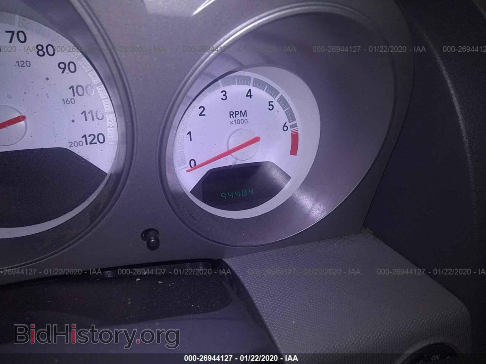 2008 DODGE AVENGER - VIN: 1B3LC46K68N584781 - Фото 7