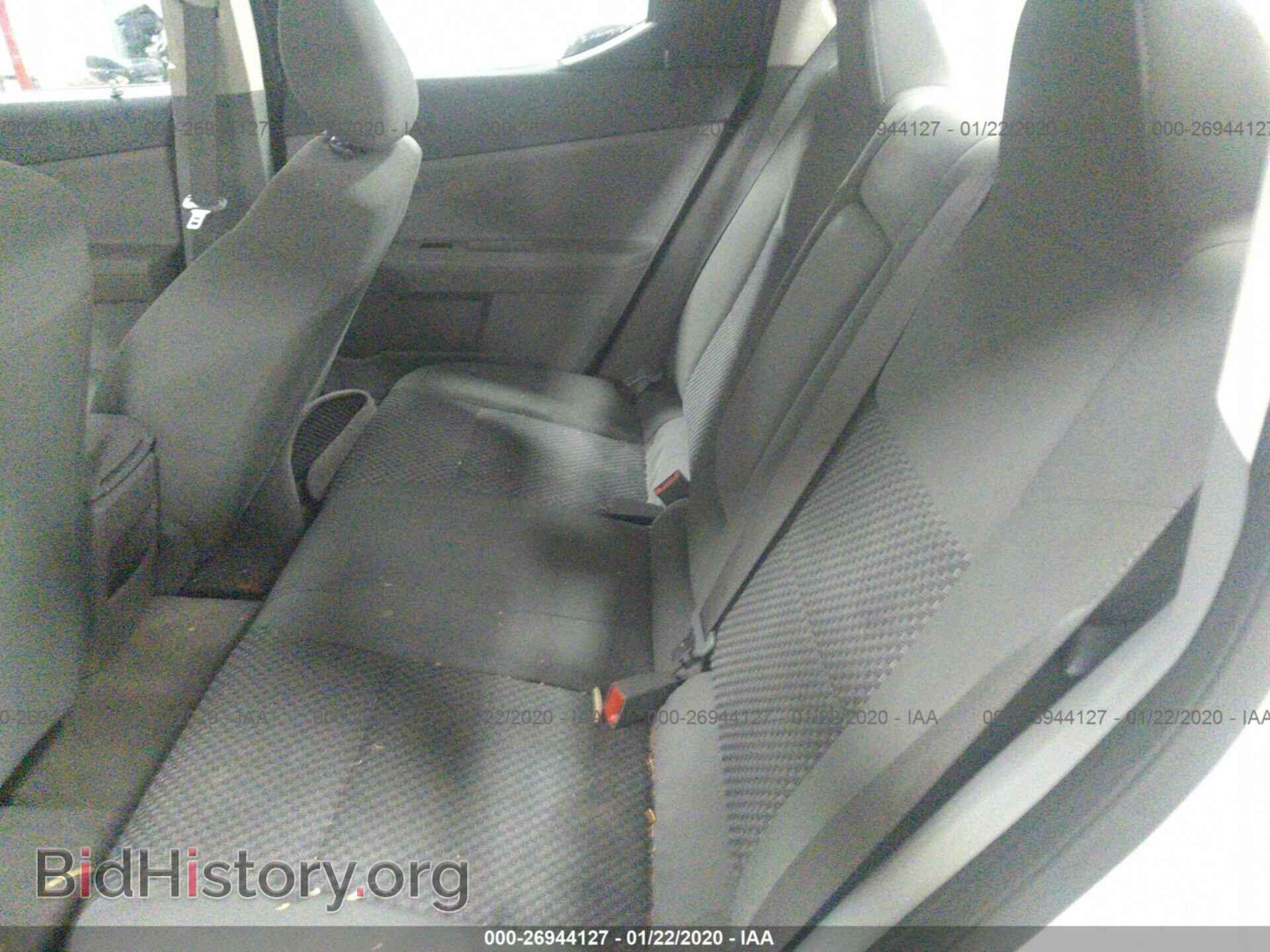 2008 DODGE AVENGER - VIN: 1B3LC46K68N584781 - Фото 8