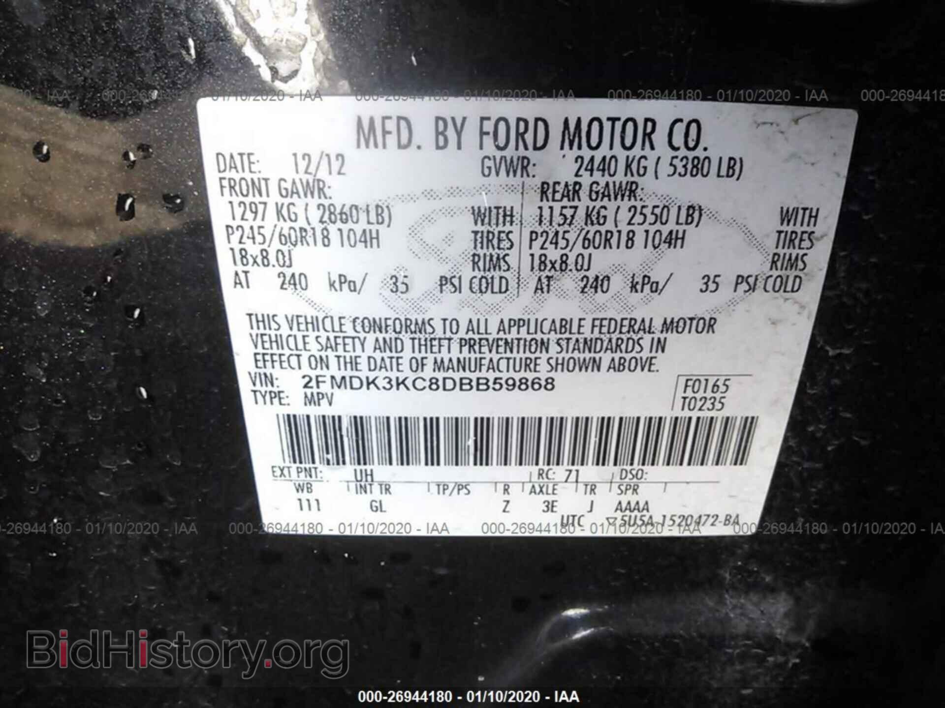 2013 FORD EDGE - VIN: 2FMDK3KC8DBB59868 - Photo 9