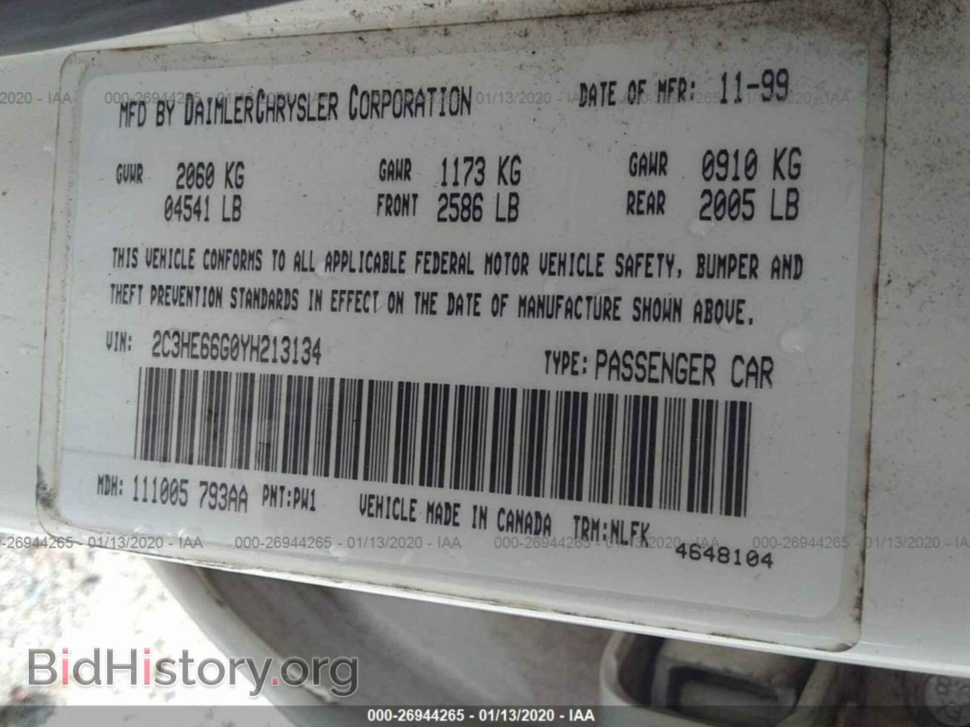 2000 CHRYSLER 300M - VIN: 2C3HE66G0YH213134 - Фото 9