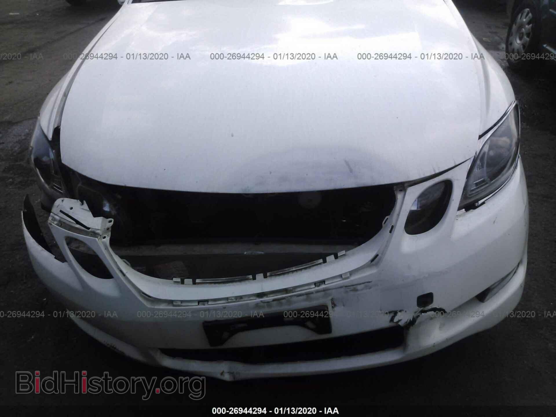 2007 LEXUS GS - VIN: JTHBE96S570020602 - Photo 6