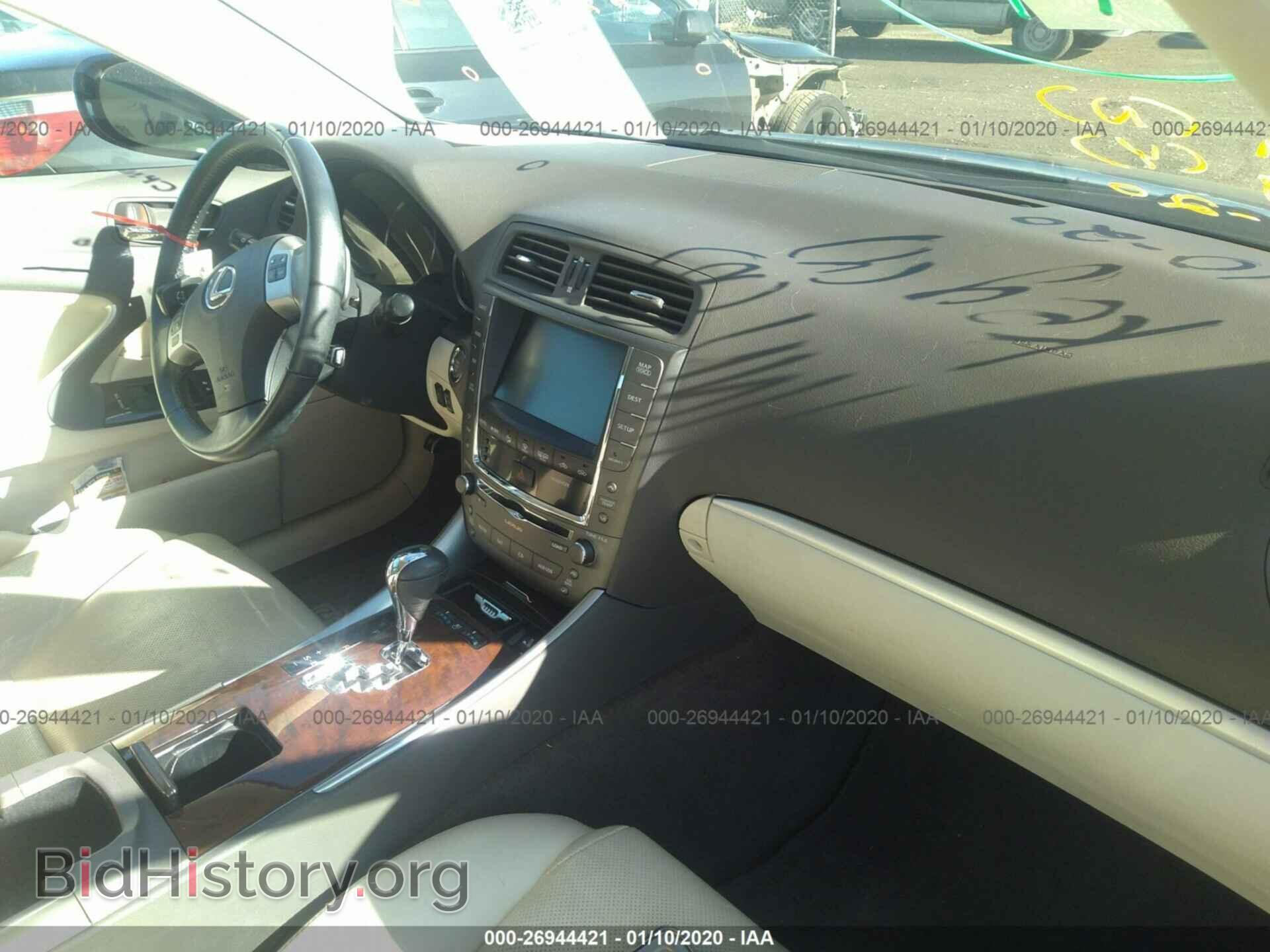 2011 LEXUS IS - VIN: JTHBF5C24B5156810 - Photo 5