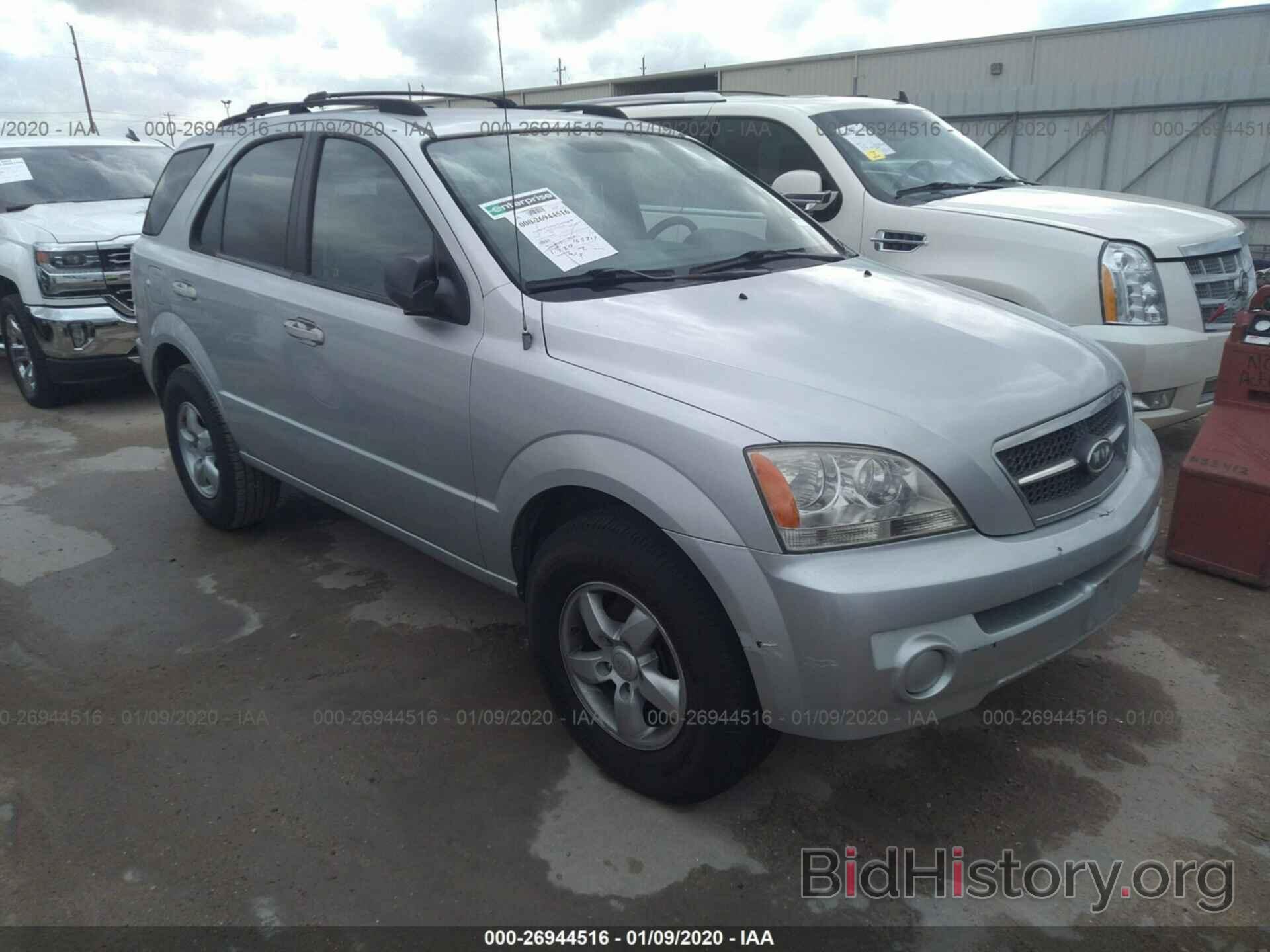 Photo KNDJC733765638056 - KIA SORENTO 2006