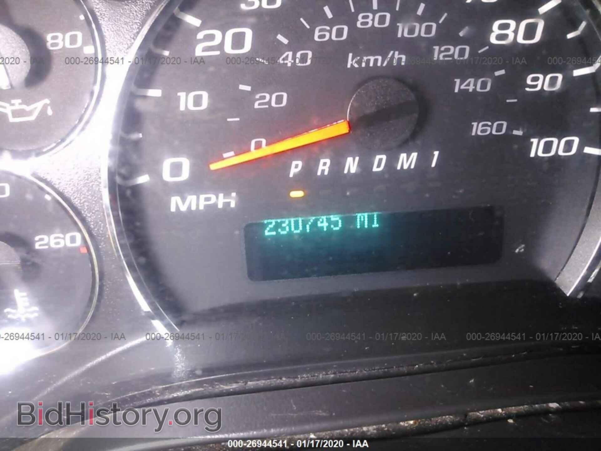 2011 GMC SAVANA - VIN: 1GTW7FCA2B1189504 - Фото 7