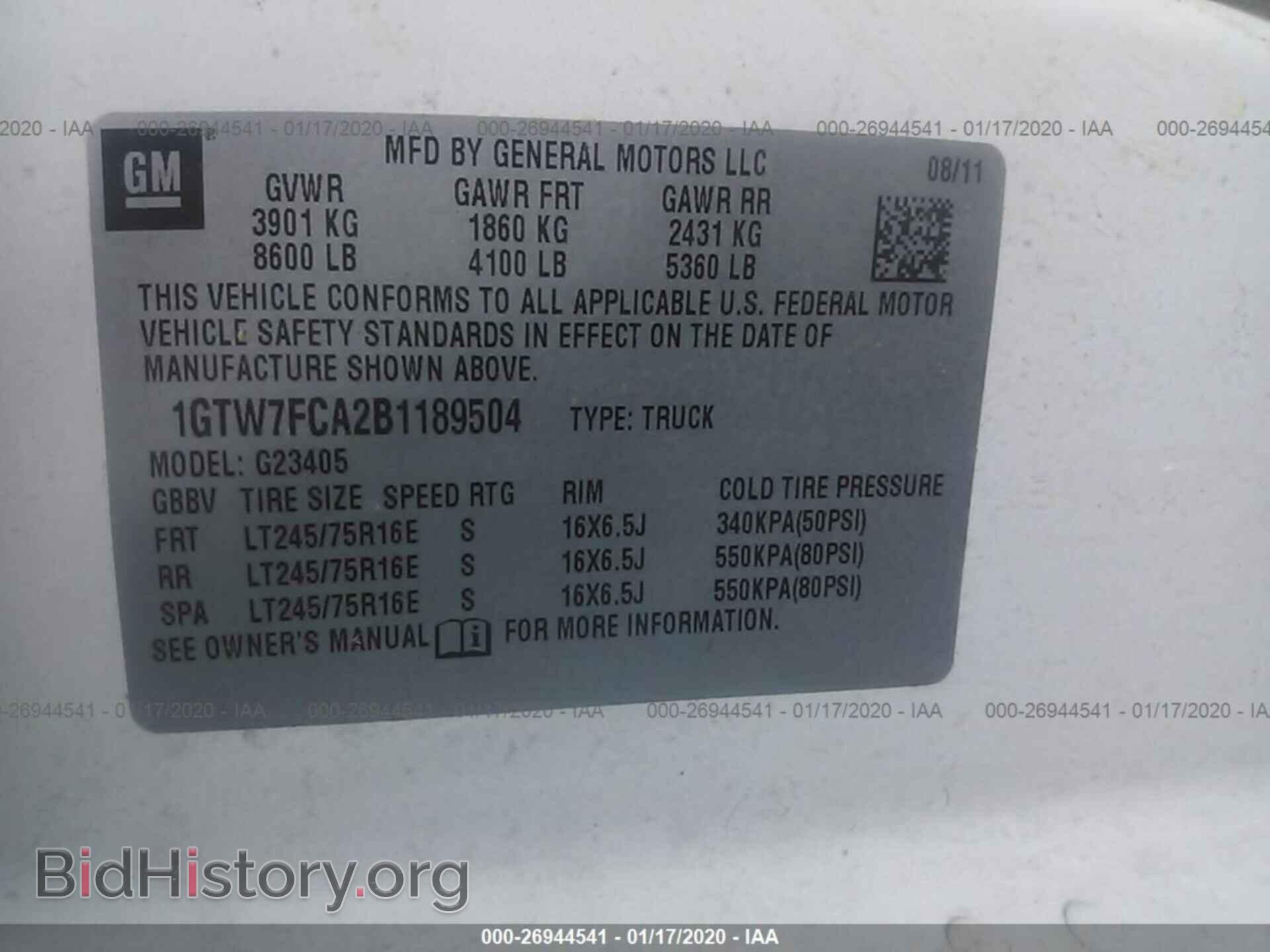 2011 GMC SAVANA - VIN: 1GTW7FCA2B1189504 - Фото 9