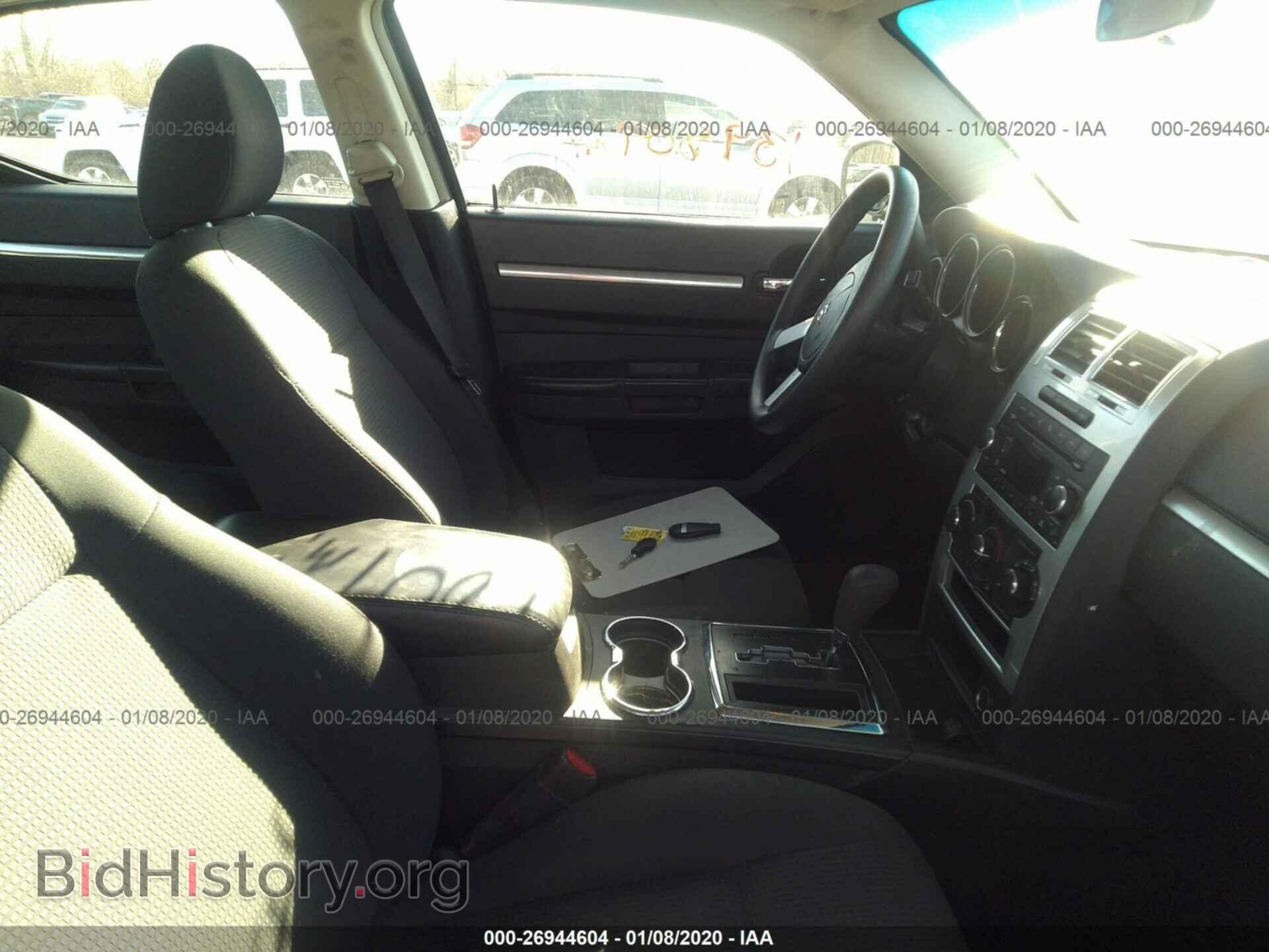 2010 DODGE CHARGER - VIN: 2B3CA3CVXAH302283 - Фото 5