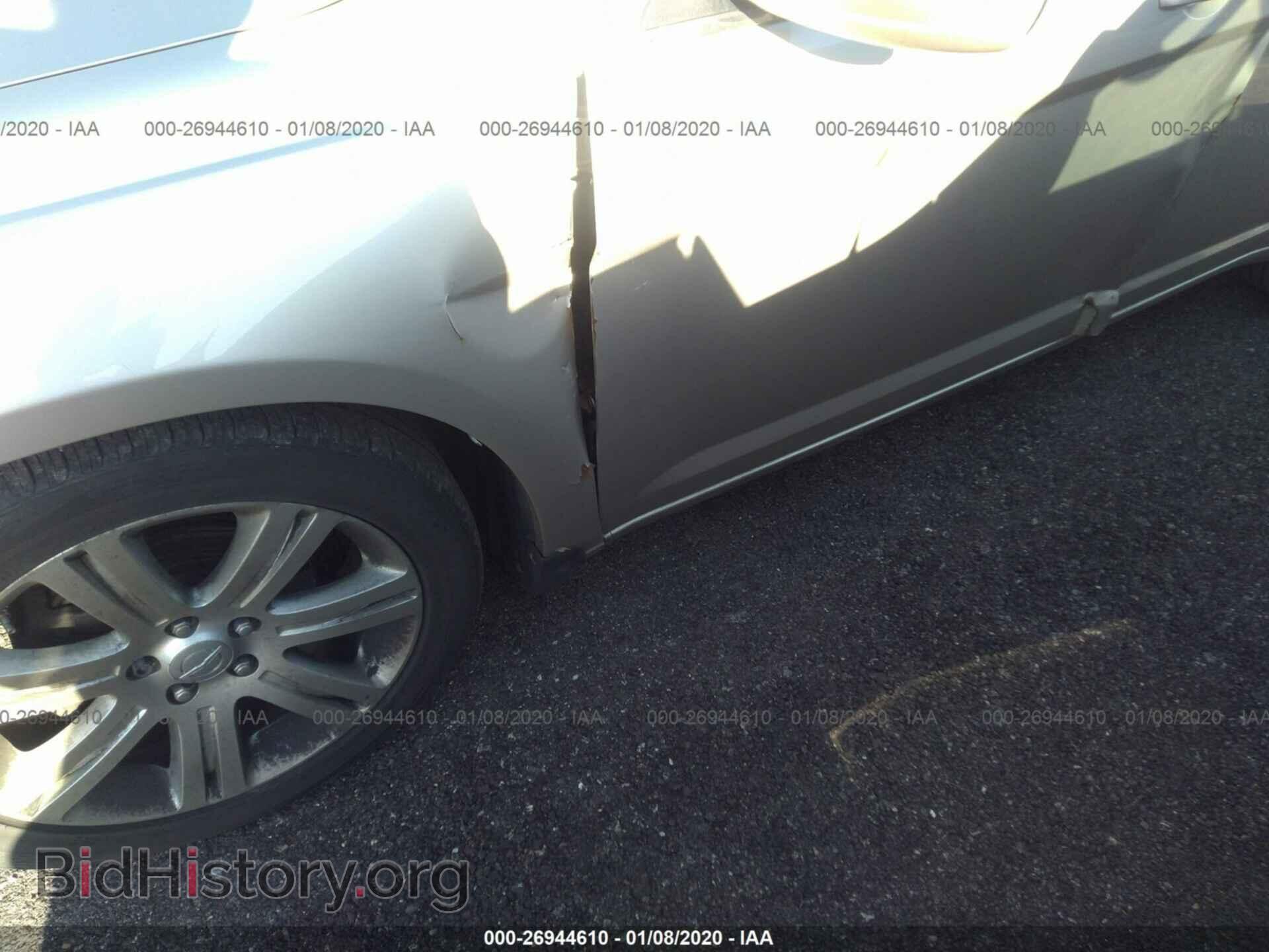 2013 CHRYSLER 200 - VIN: 1C3CCBABXDN670605 - Фото 6