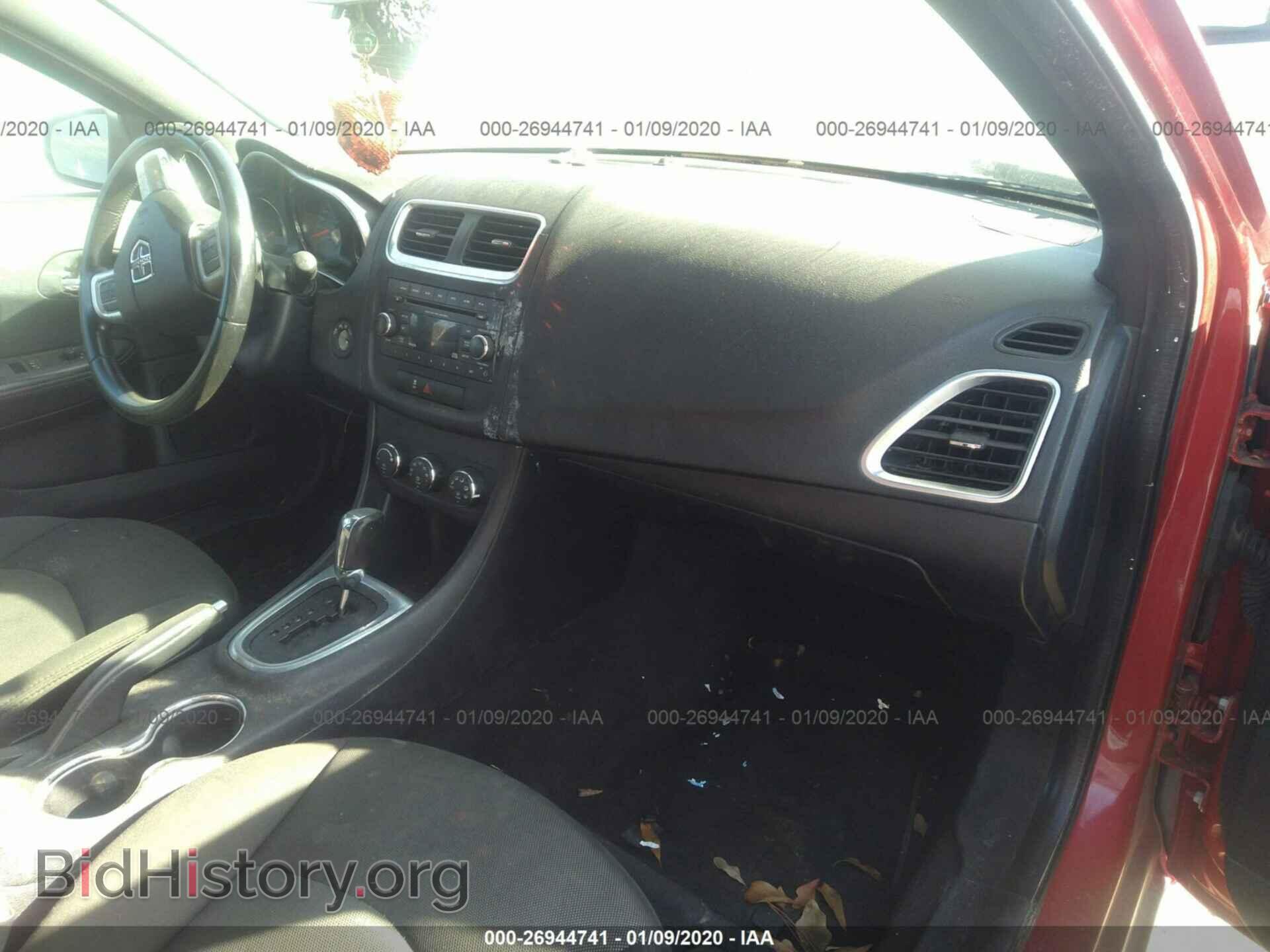 2013 DODGE AVENGER - VIN: 1C3CDZCB5DN664357 - Фото 5