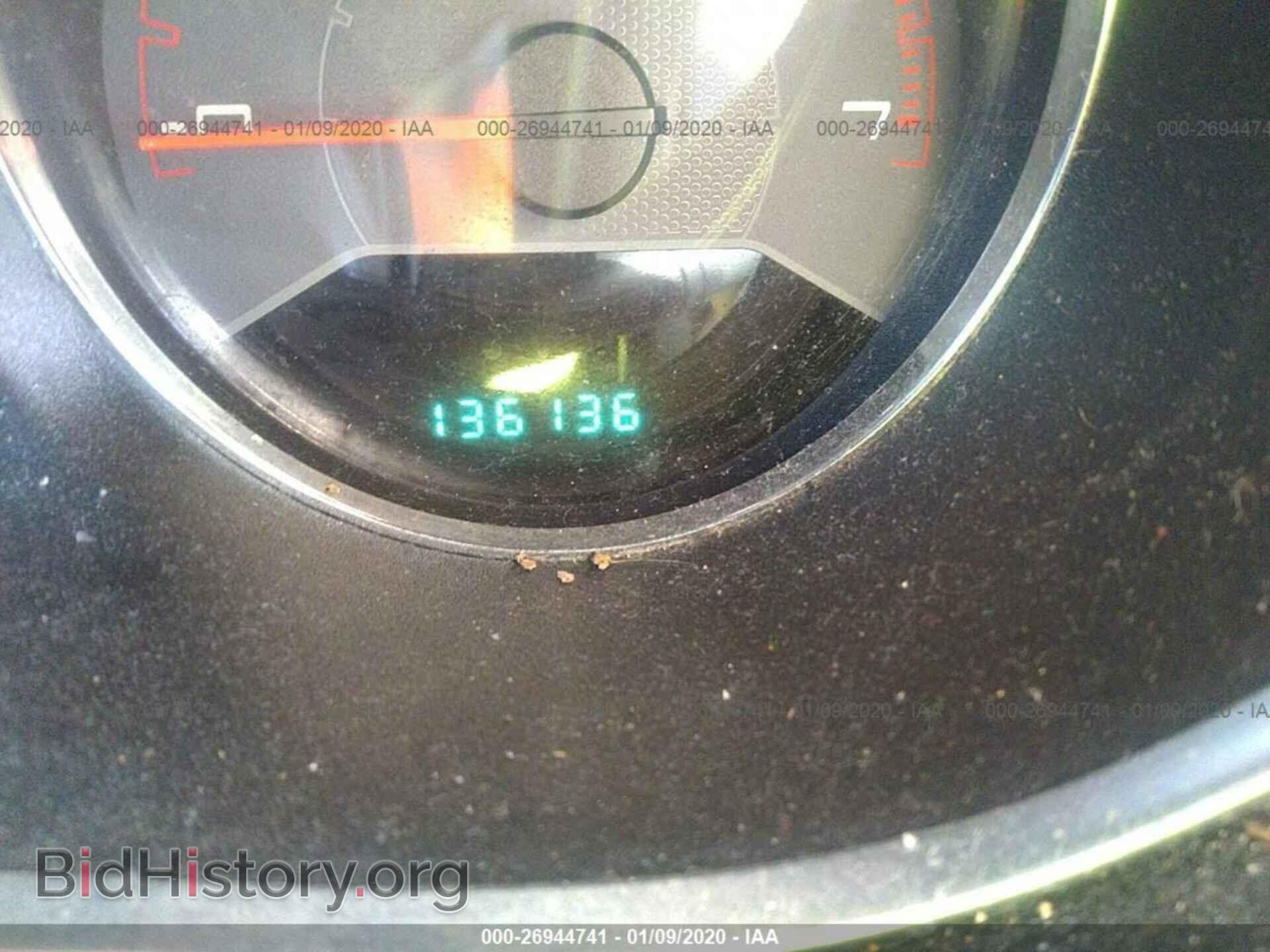 2013 DODGE AVENGER - VIN: 1C3CDZCB5DN664357 - Фото 7