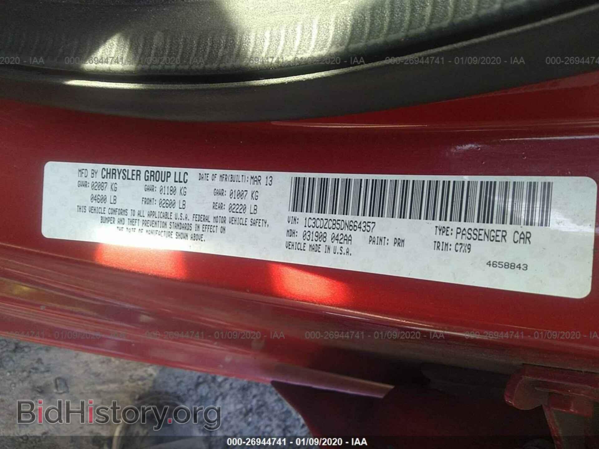 2013 DODGE AVENGER - VIN: 1C3CDZCB5DN664357 - Фото 9