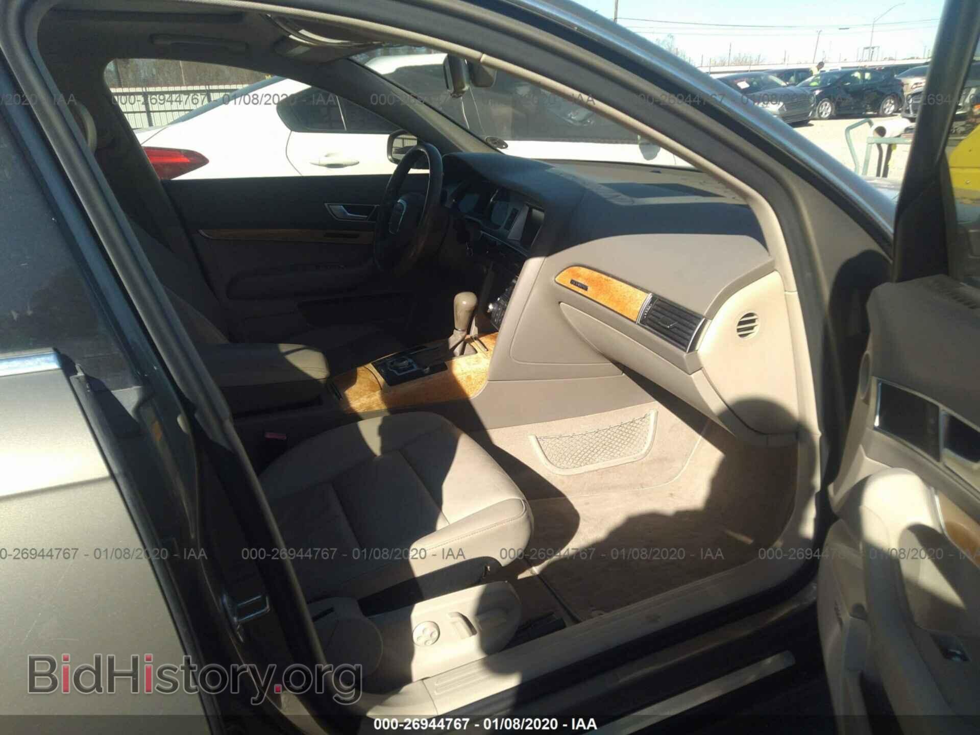 2008 AUDI A6 - VIN: WAUDH74F38N031188 - Фото 5