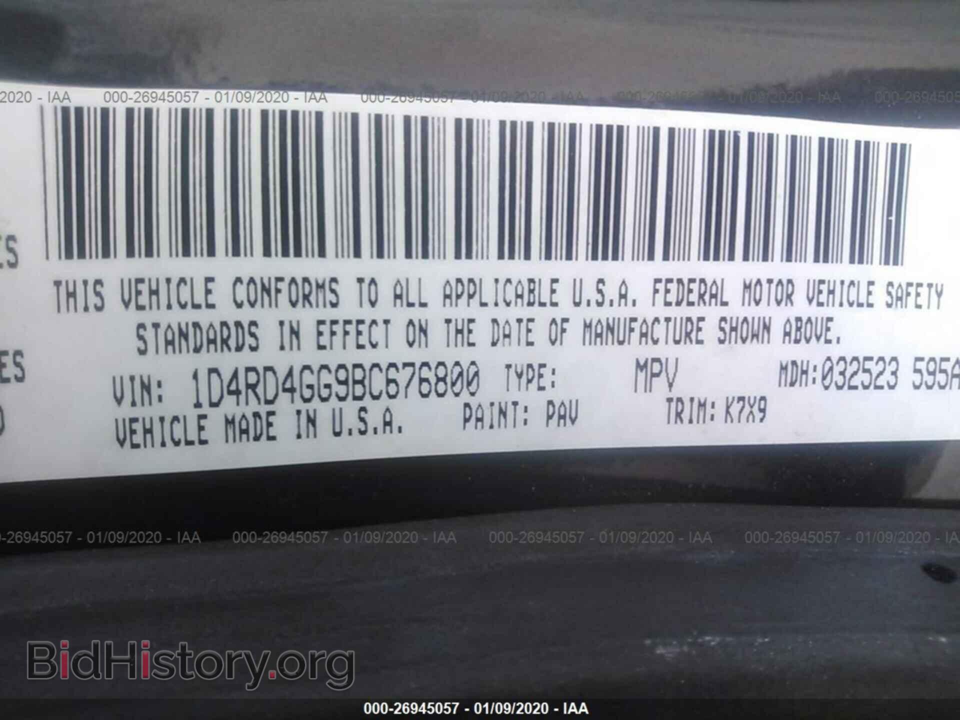 2011 DODGE DURANGO - VIN: 1D4RD4GG9BC676800 - Фото 9