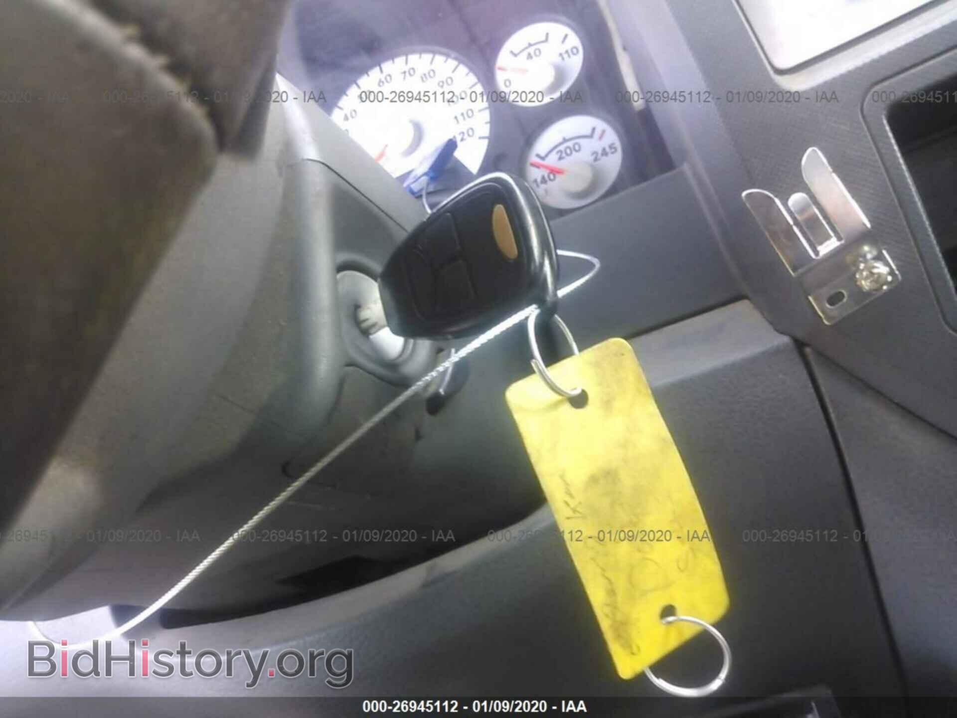 2007 DODGE RAM 3500 - VIN: 3D7ML48C27G708969 - Фото 11