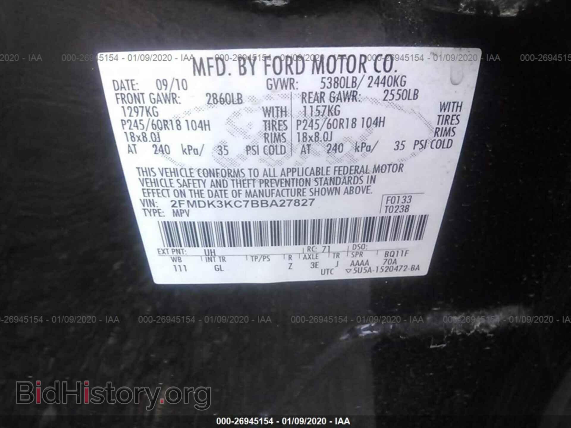 2011 FORD EDGE - VIN: 2FMDK3KC7BBA27827 - Фото 9
