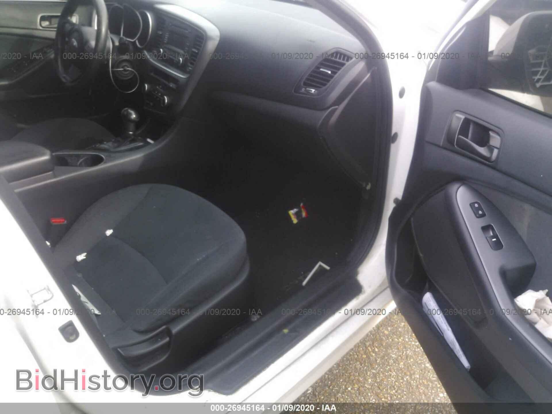2015 KIA OPTIMA - VIN: KNAGM4A79F5593050 - Photo 5