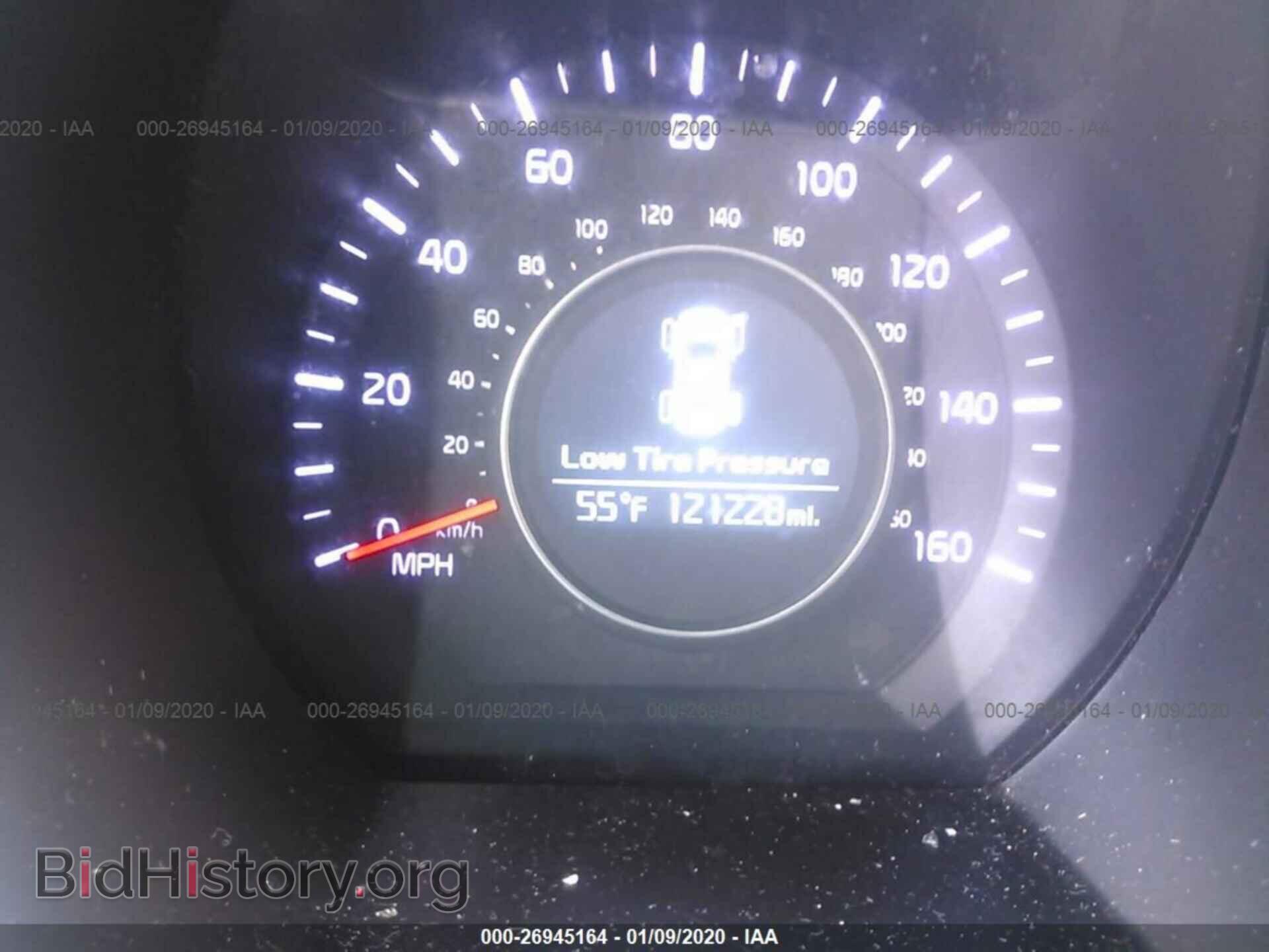 2015 KIA OPTIMA - VIN: KNAGM4A79F5593050 - Photo 7