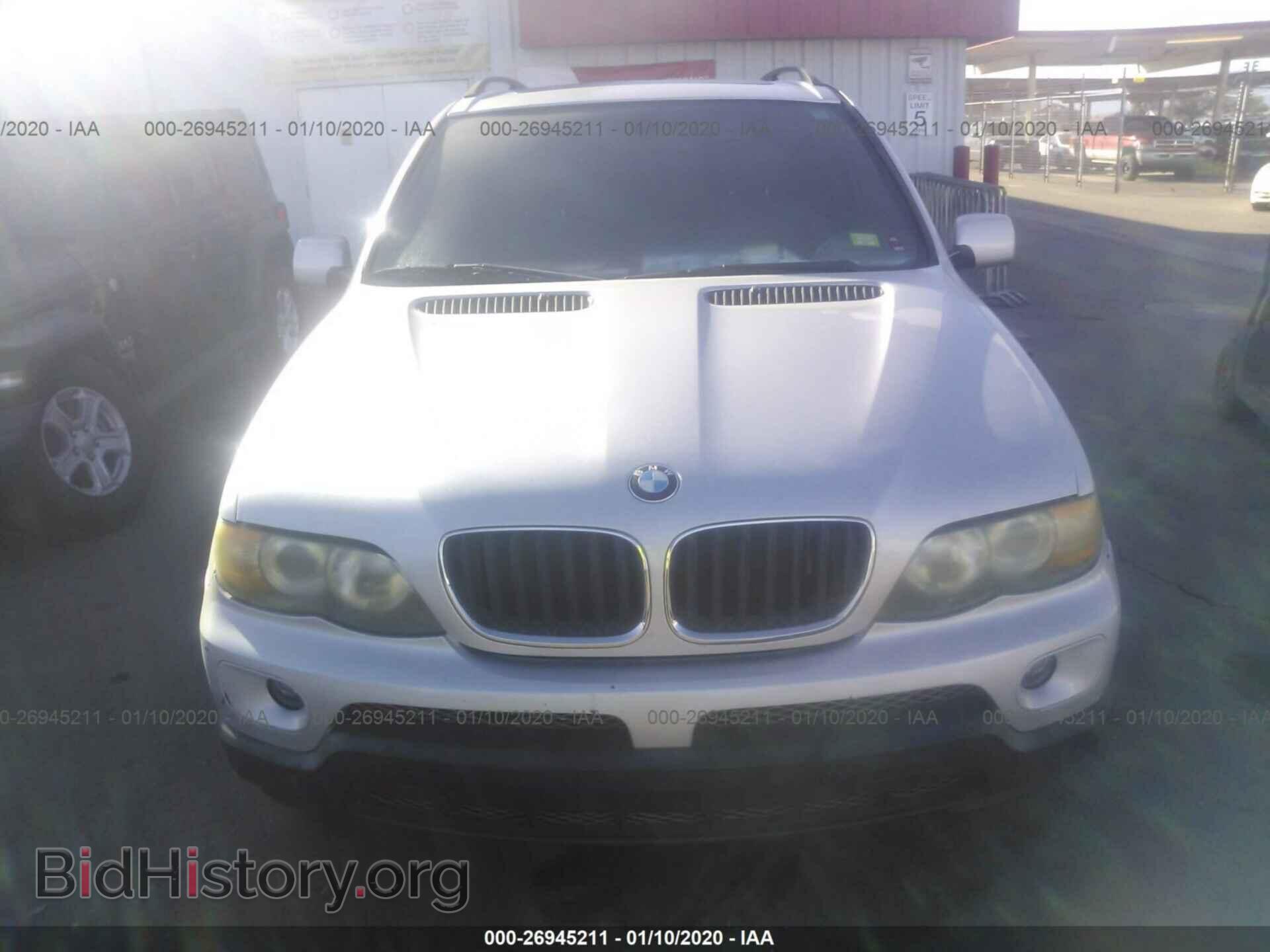 2006 BMW X5 - VIN: 5UXFA13596LY29059 - Фото 6