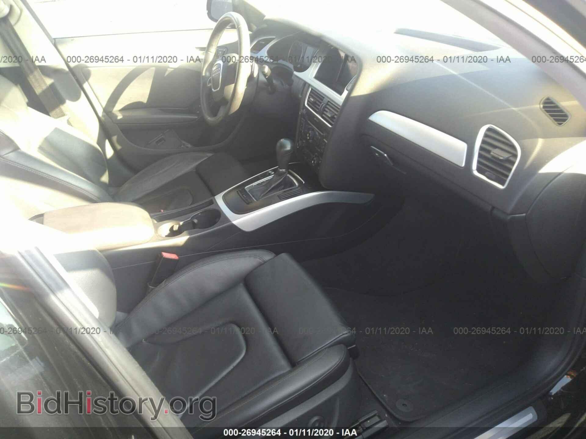 2010 AUDI A4 - VIN: WAUEFAFL9AN017117 - Фото 5