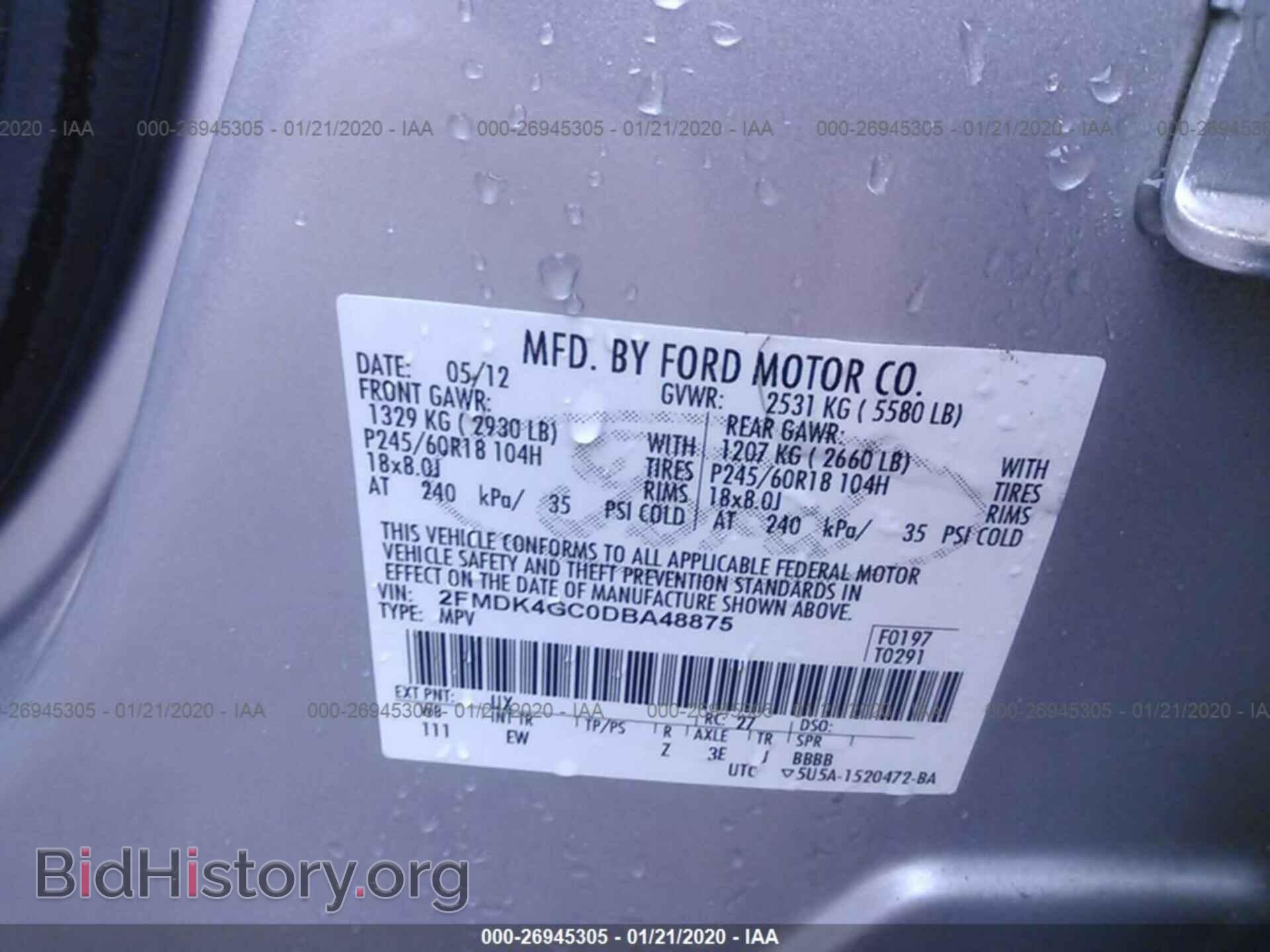 2013 FORD EDGE - VIN: 2FMDK4GC0DBA48875 - Photo 9