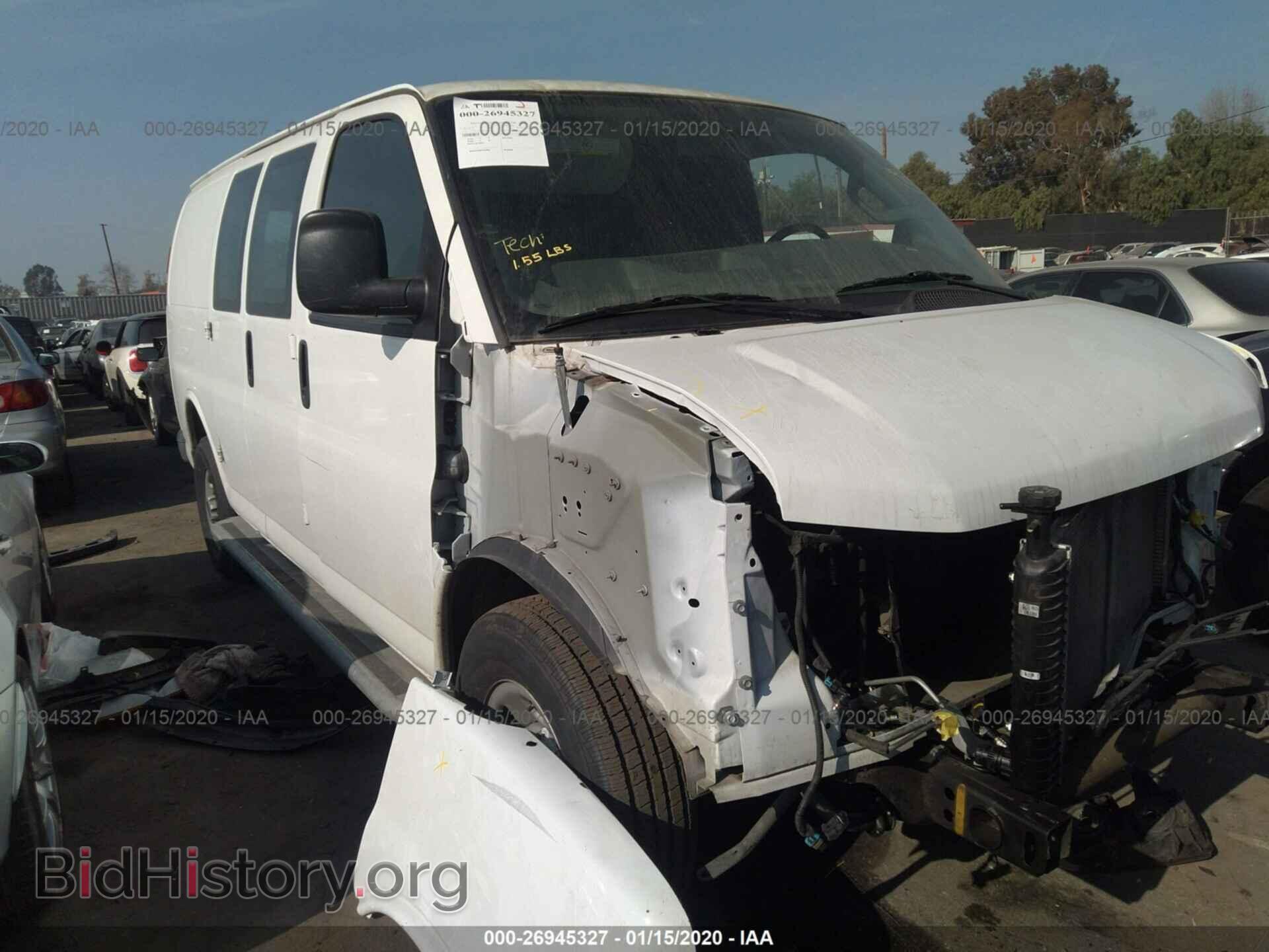 Photo 1GTW7AFFXG1901923 - GMC SAVANA 2016