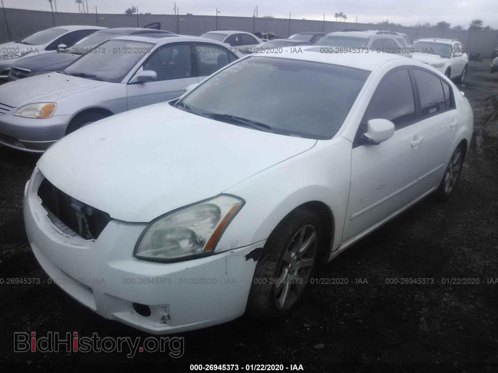 2008 NISSAN MAXIMA - VIN: 1N4BA41E88C823444 - Фото 2