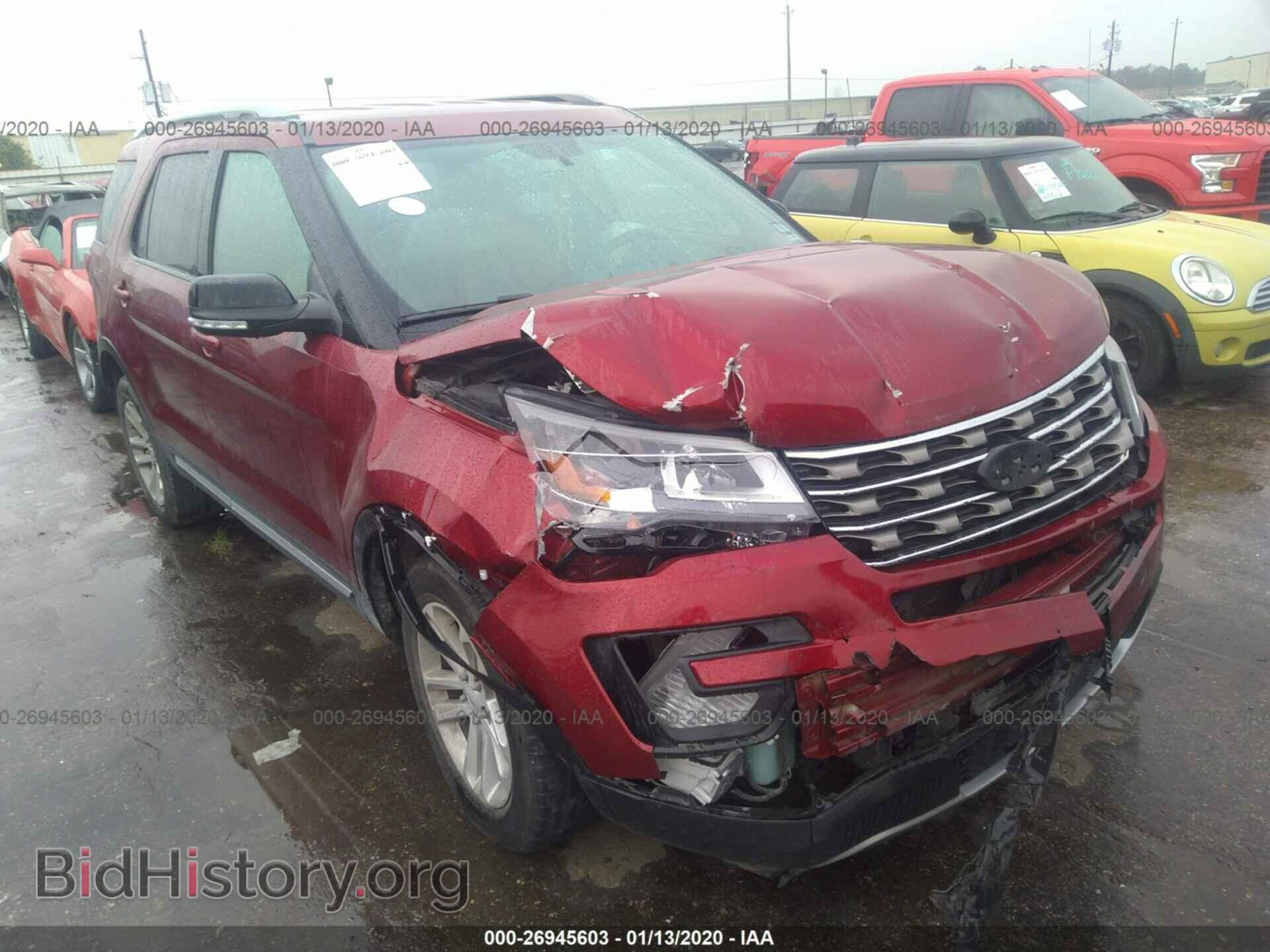Photo 1FM5K7D80HGD85633 - FORD EXPLORER 2017