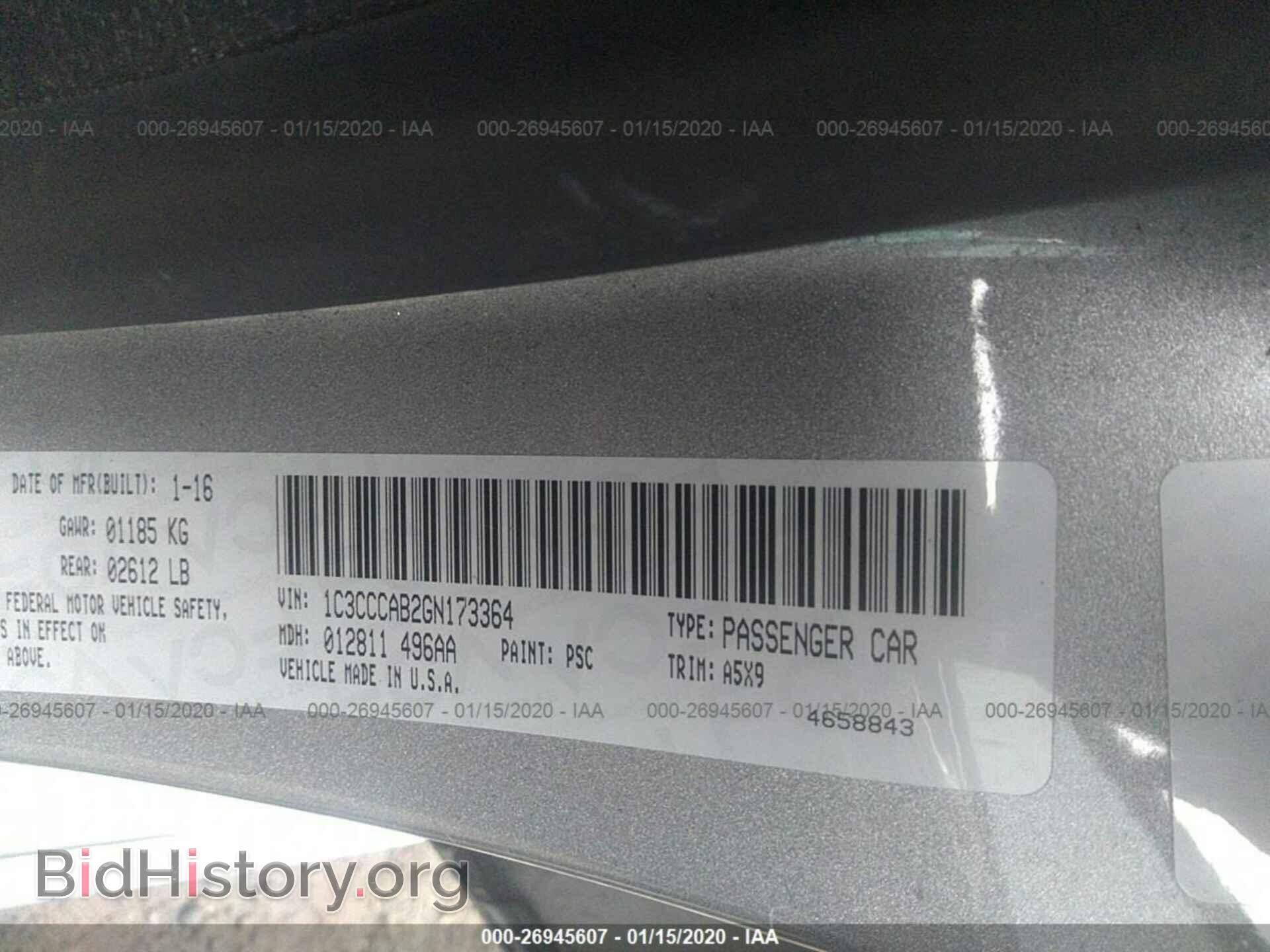 2016 CHRYSLER 200 - VIN: 1C3CCCAB2GN173364 - Фото 9