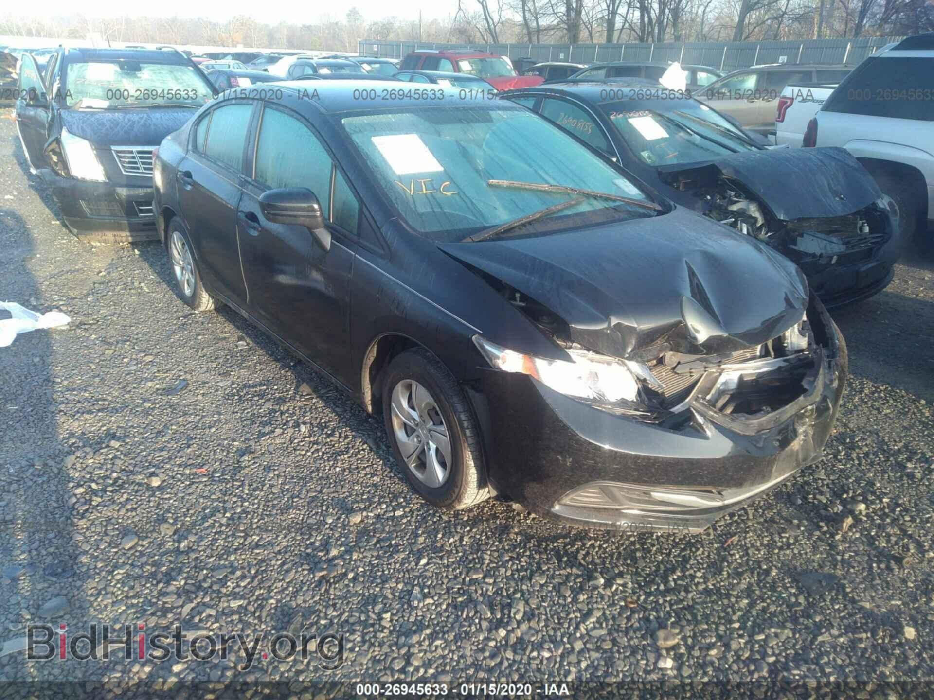Photo 19XFB2F54EE247183 - HONDA CIVIC 2014