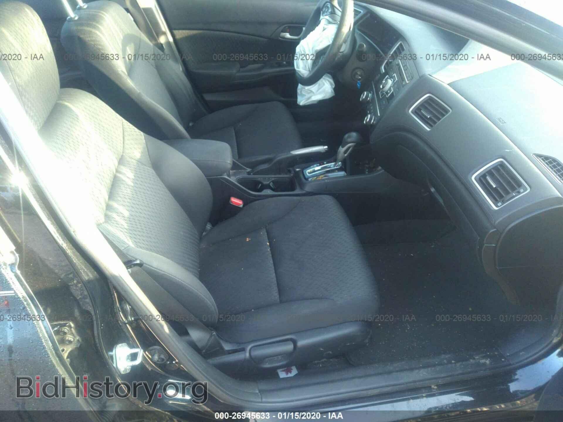 2014 HONDA CIVIC - VIN: 19XFB2F54EE247183 - Photo 5