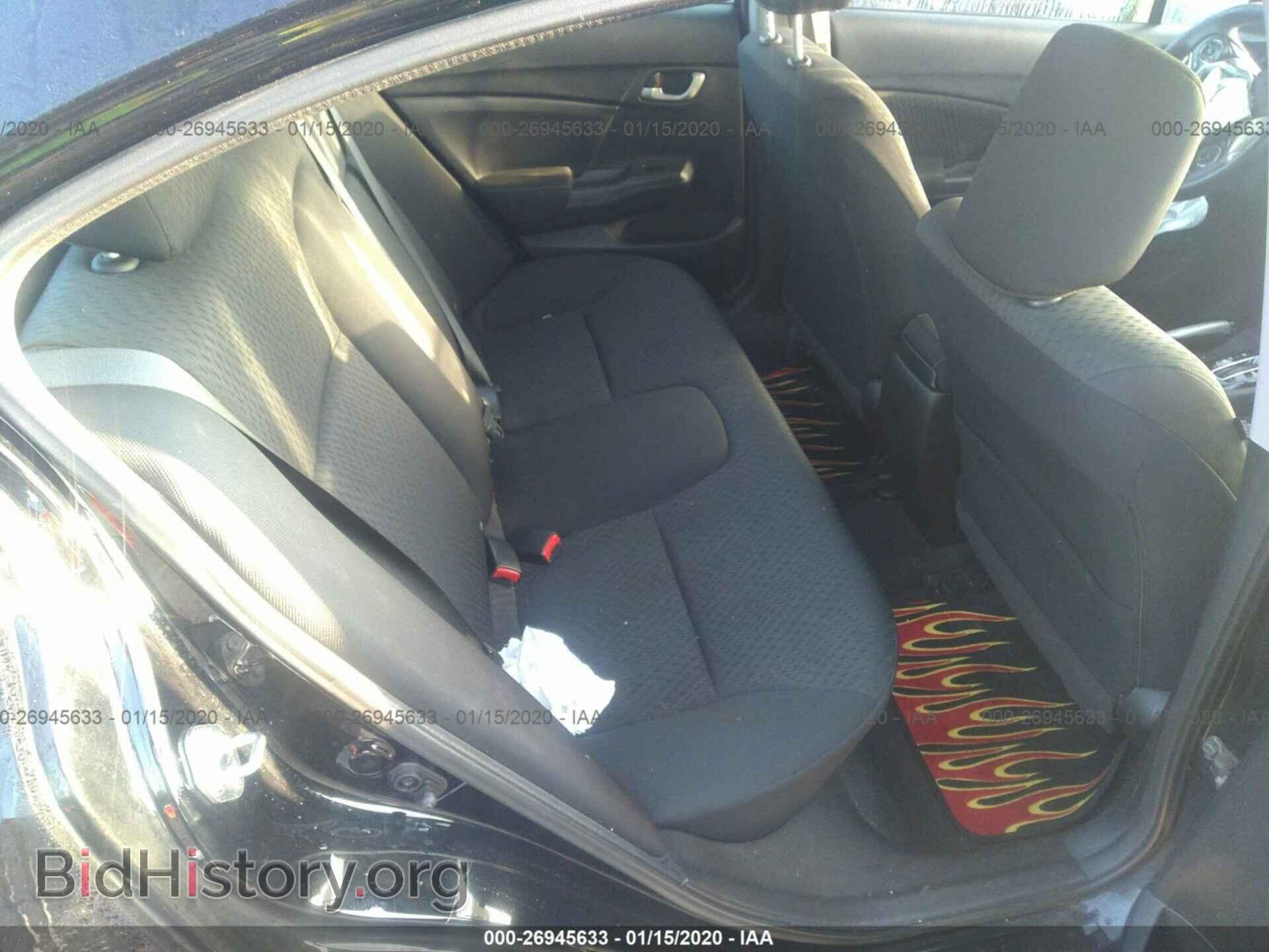 2014 HONDA CIVIC - VIN: 19XFB2F54EE247183 - Photo 8