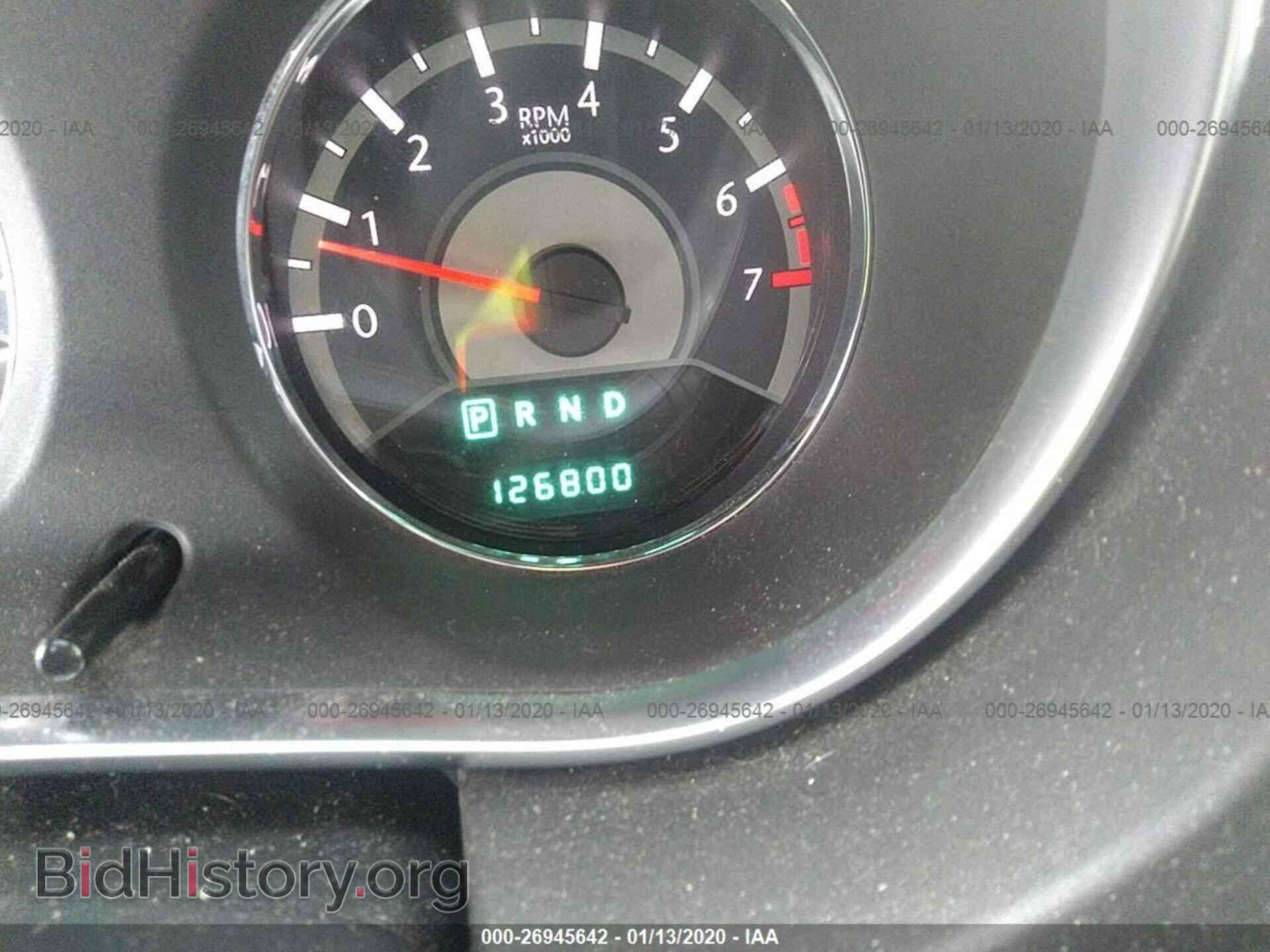 2012 CHRYSLER 200 - VIN: 1C3CCBBG8CN227135 - Фото 7